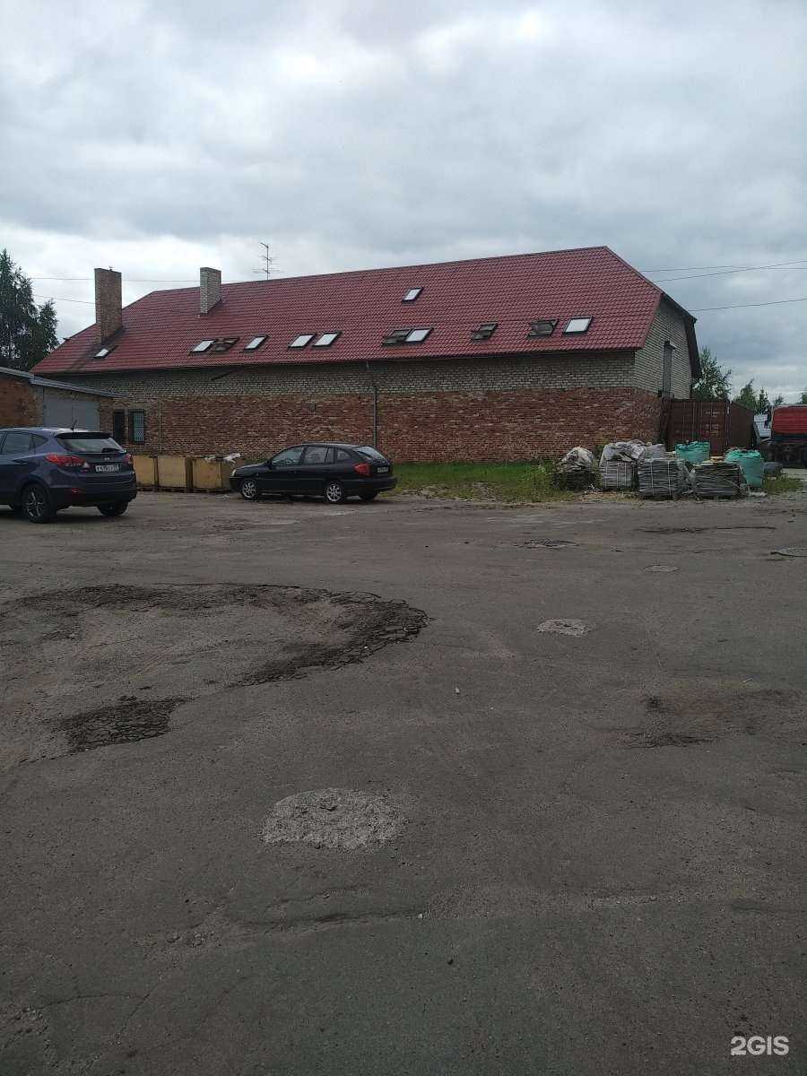 Отзывы на компанию Босфор в Калининграде c фото - фотография 2 из 2