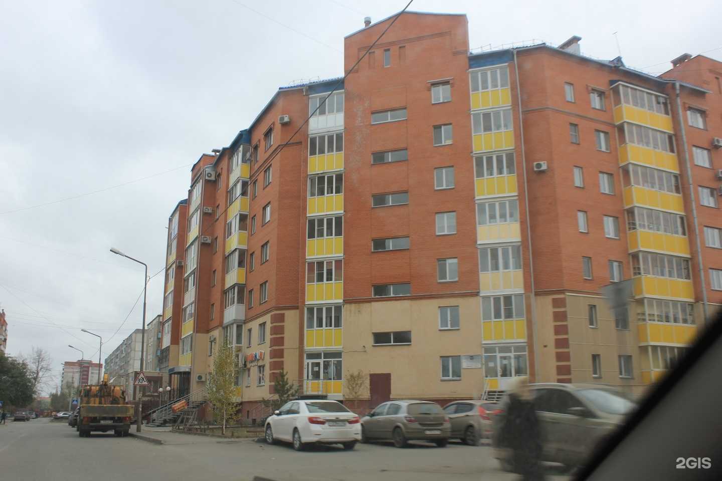 Отзывы на компанию Podoestet45 в Кургане c фото - фотография 2 из 2