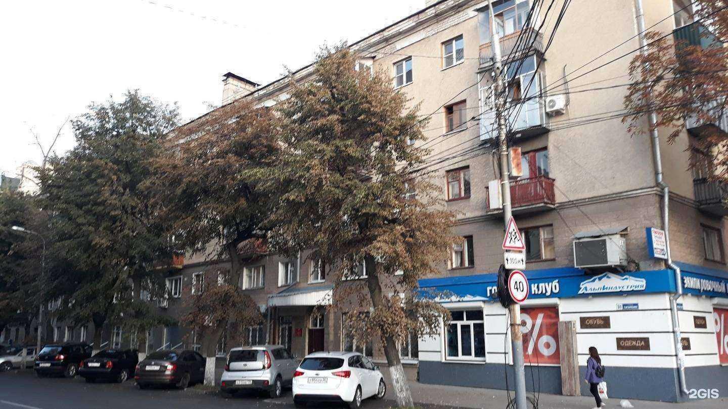 Отзывы на компанию VmDecor в Воронеже c фото - фотография 2 из 2