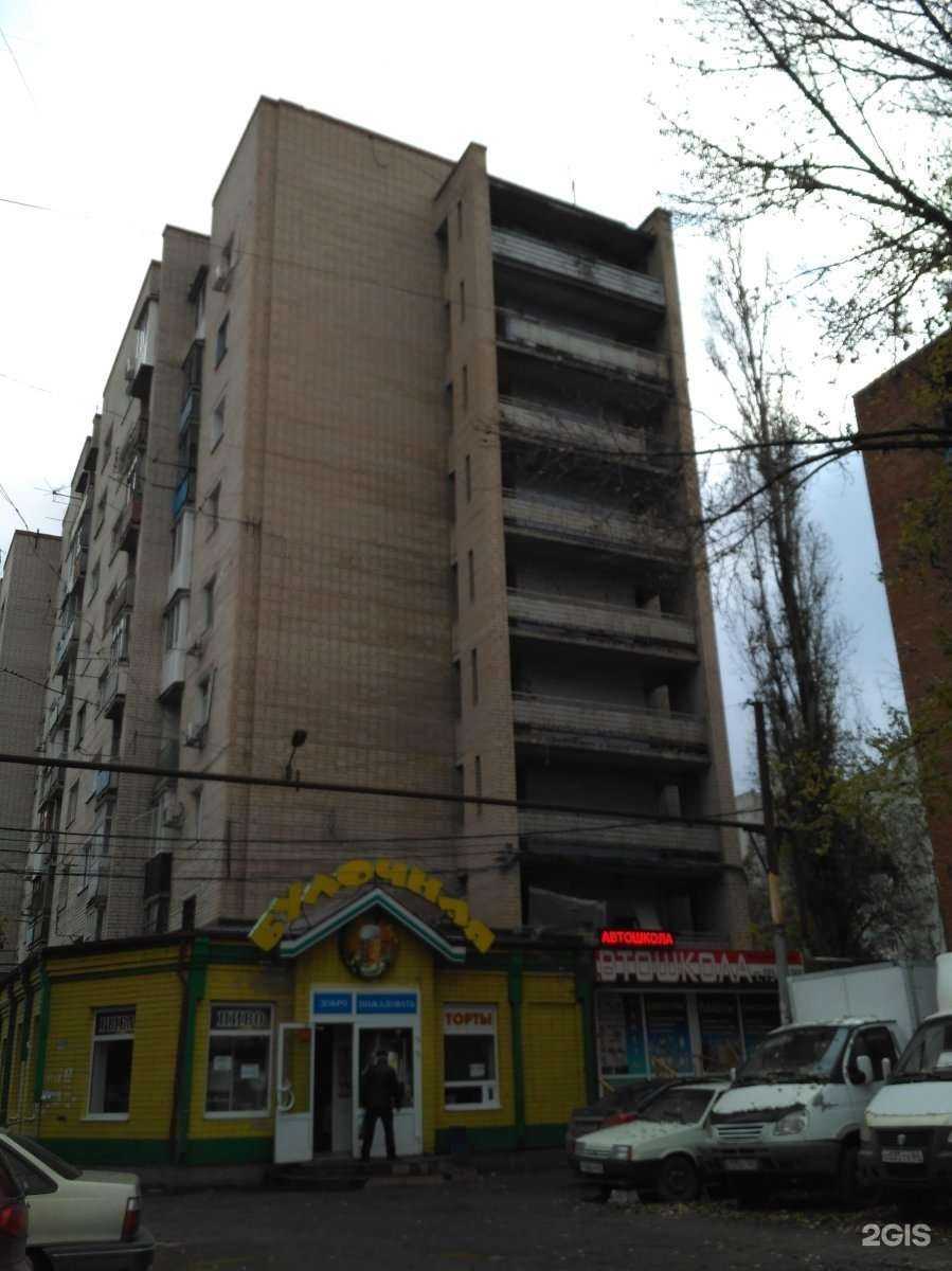 Отзывы на компанию Мельница в Энгельсе c фото - фотография 2 из 2