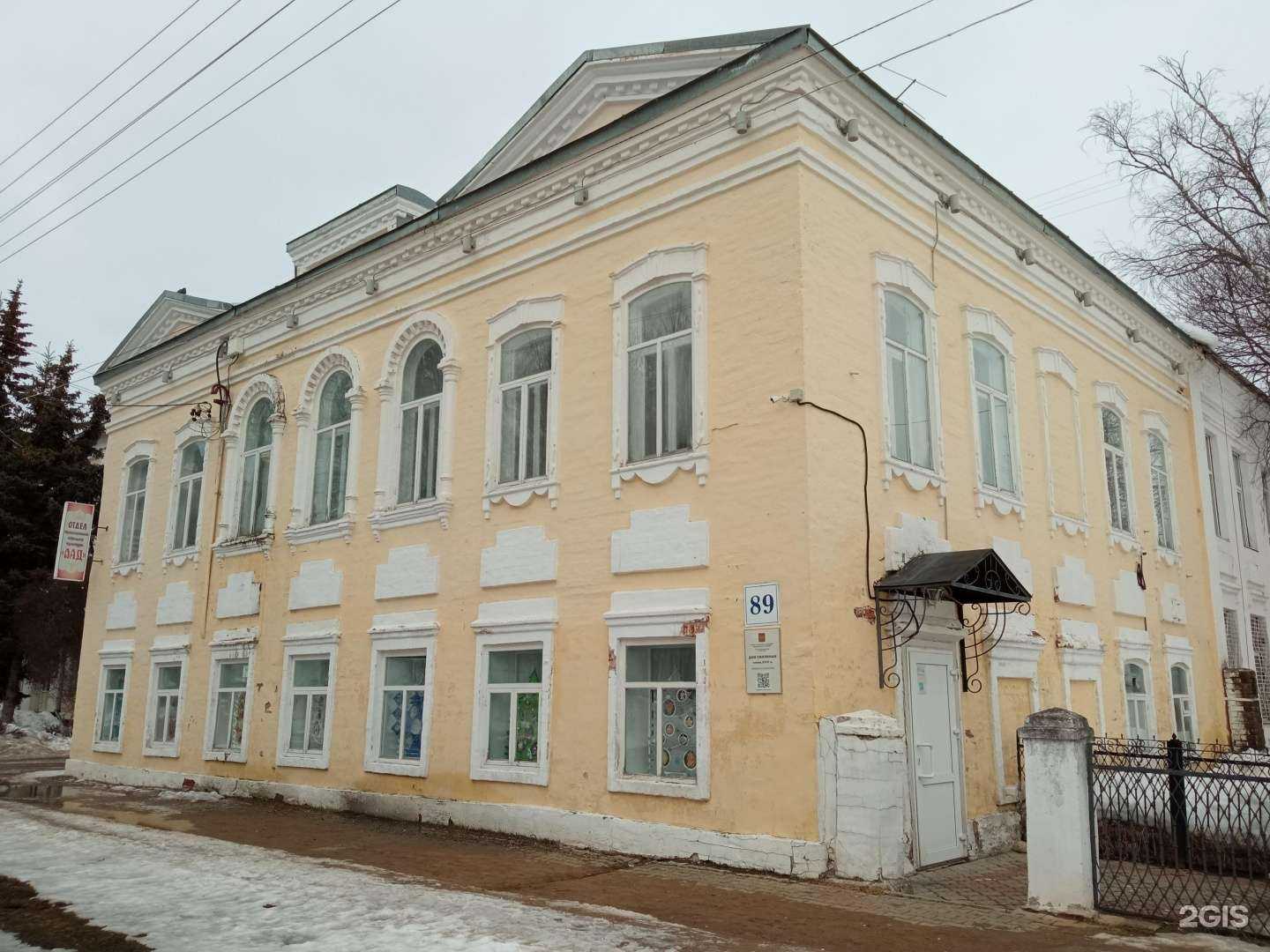 Отзывы на компанию Ростелеком для бизнеса в г. Великий Устюг c фото