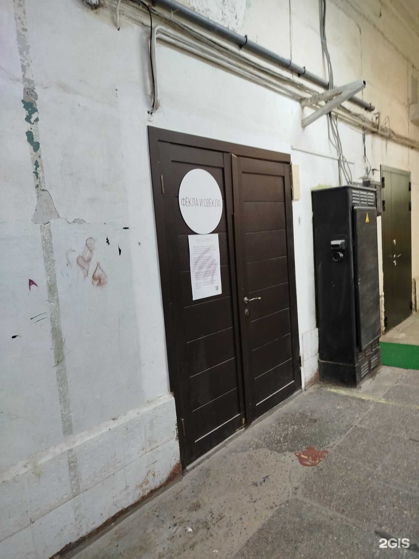 Отзывы на компанию Сдать вещи просто в г. Нижний Новгород c фото