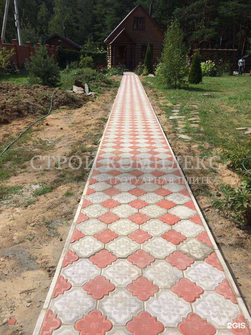 Отзывы на компанию Строй комплекс в г. Балашиха c фото