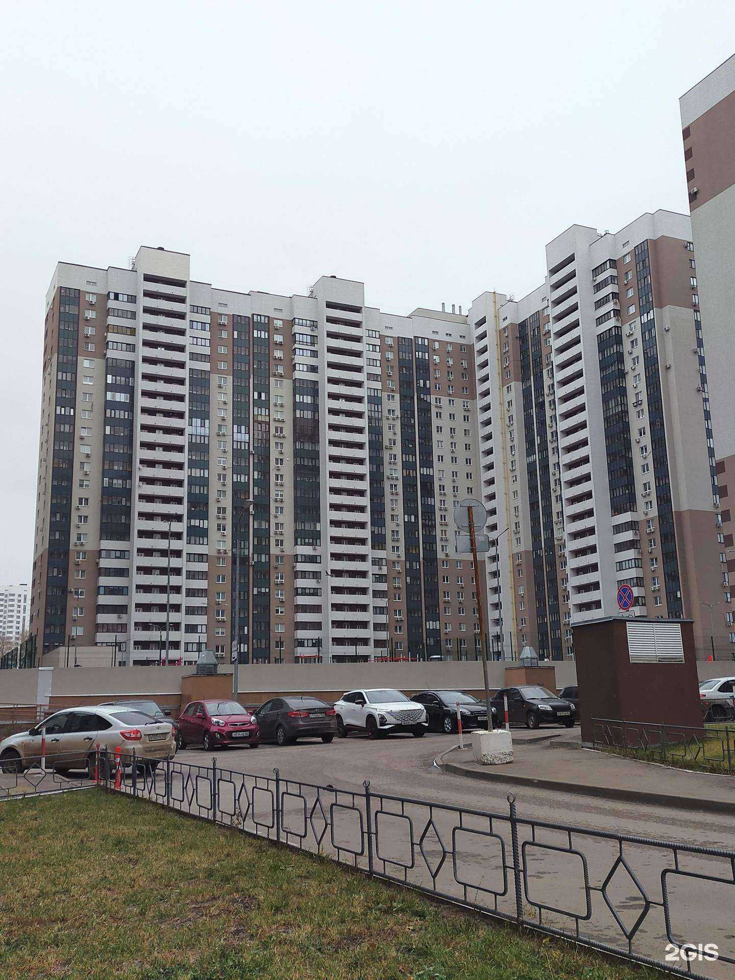 Отзывы на компанию Том Сойер в Самаре c фото - фотография 2 из 2