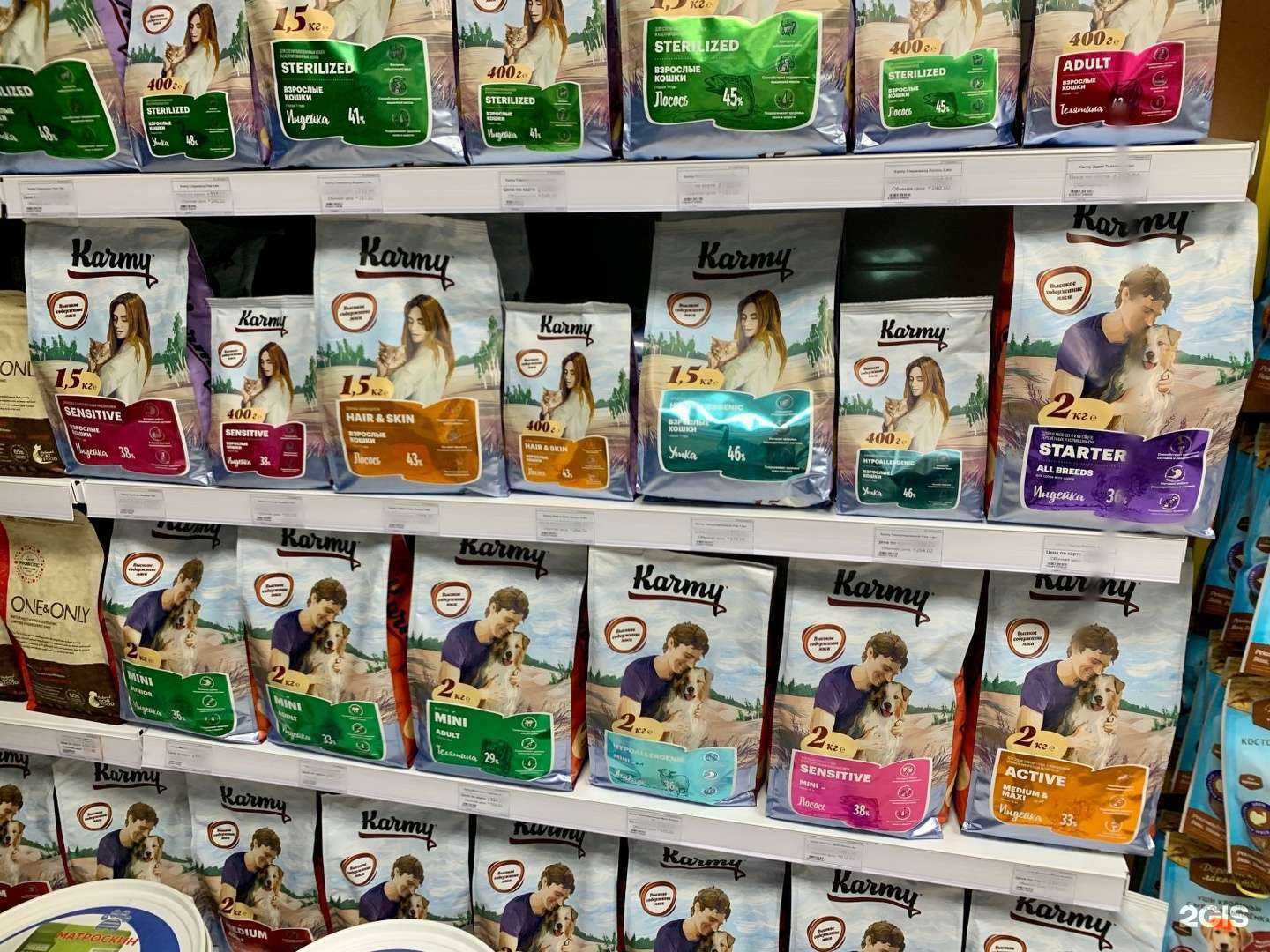 Отзывы на компанию МурМаркет в г. Нижневартовск c фото