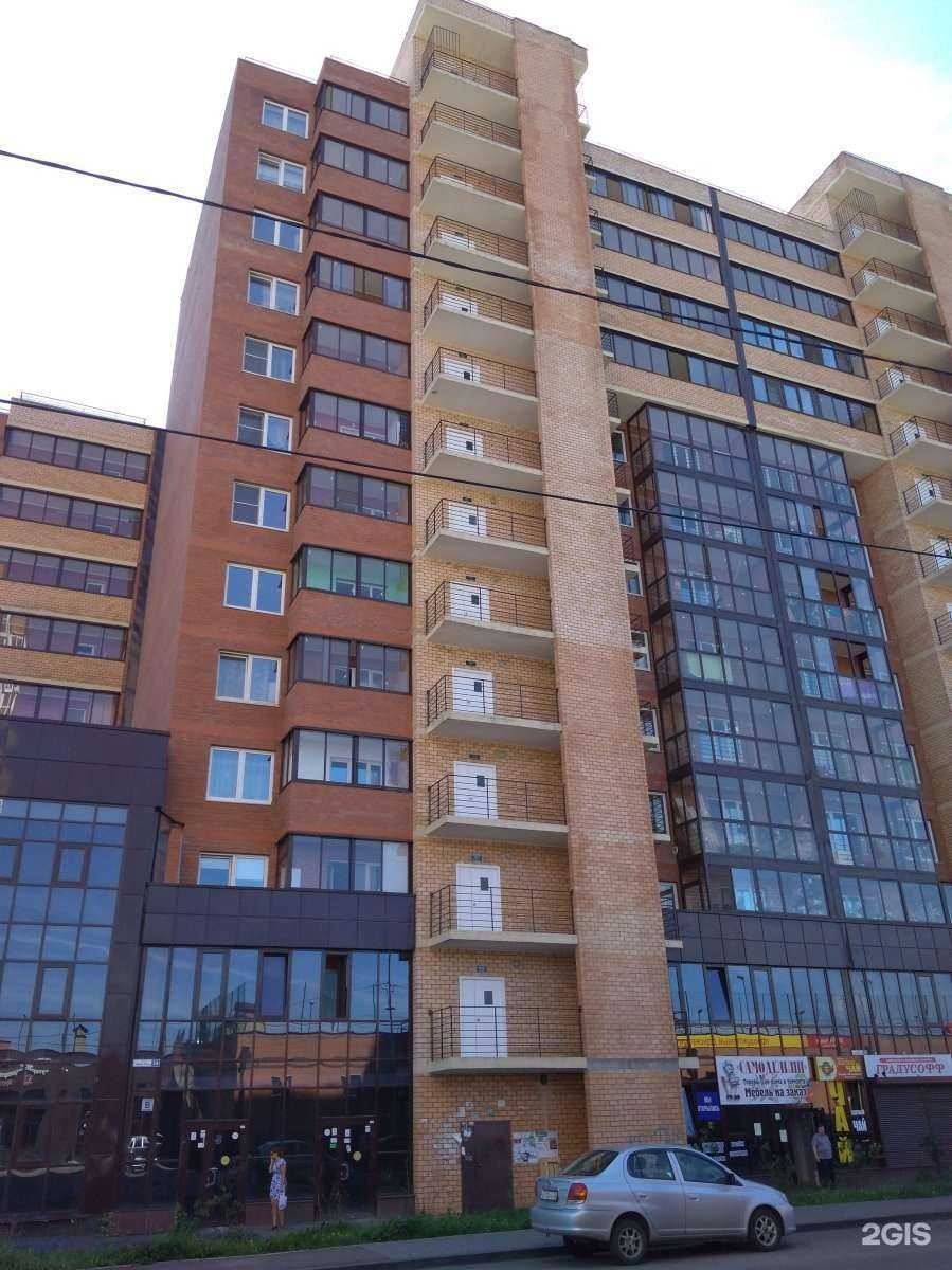 Отзывы на компанию Стефания в Иркутске c фото - фотография 2 из 2