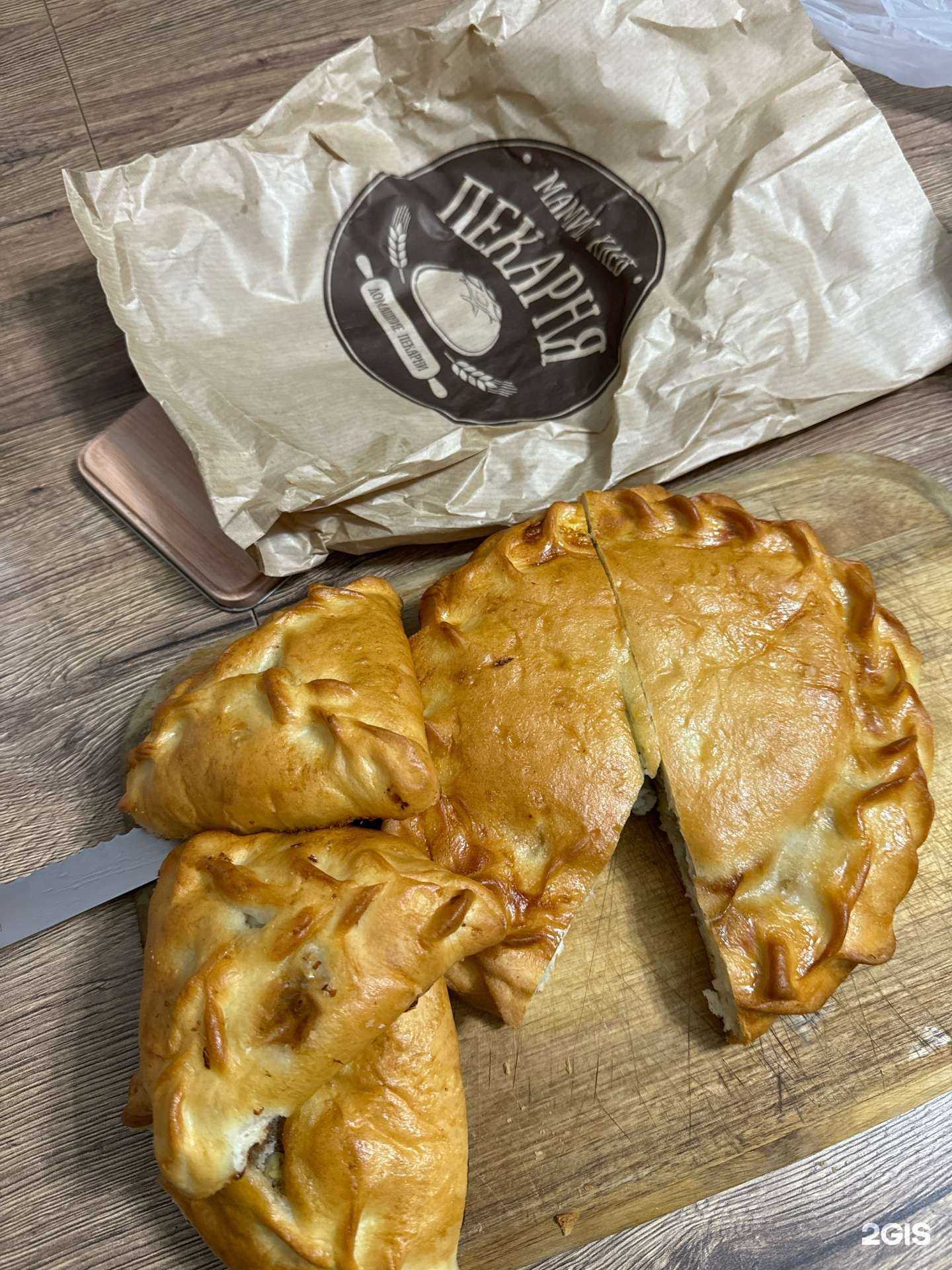 Отзывы на компанию Мамин хлеб в Сургуте c фото