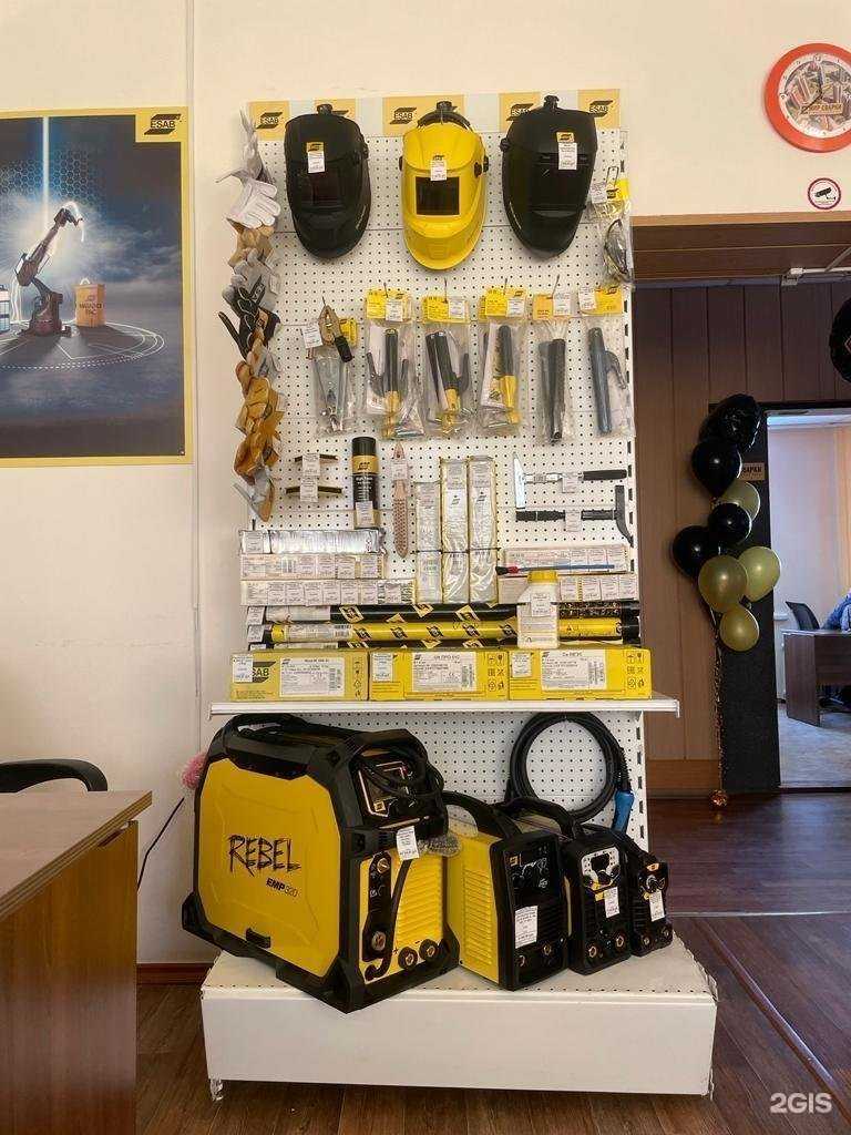 Отзывы на компанию Мир сварки в Омске c фото