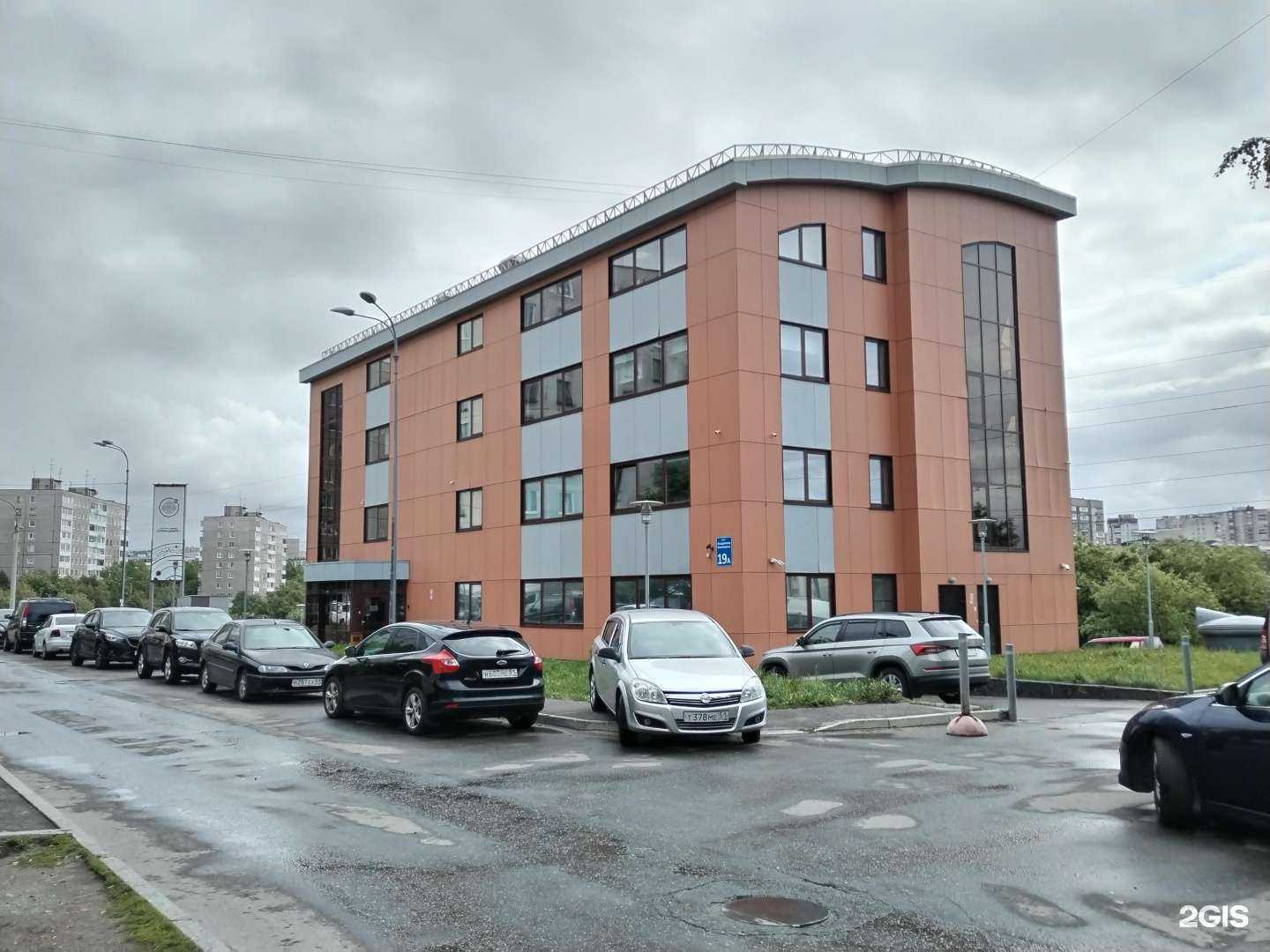 Отзывы на компанию IT полюс в Мурманске c фото - фотография 2 из 2