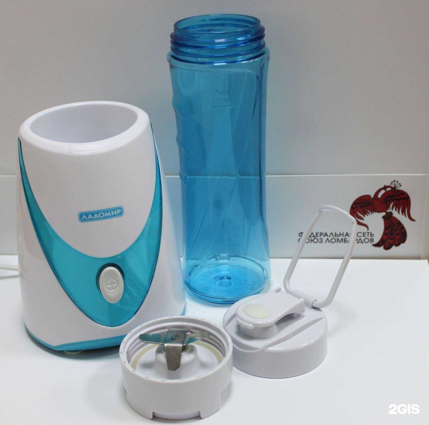 Отзывы на компанию Ломбард южный экспресс в Новочеркасске c фото