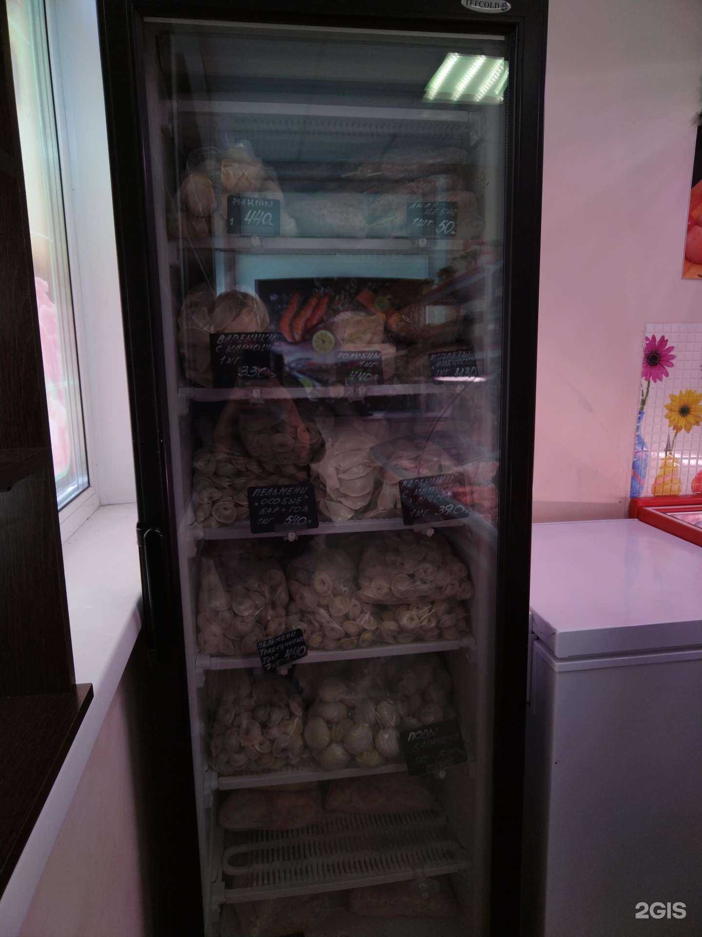 Отзывы на компанию Шницель в Новосибирске c фото