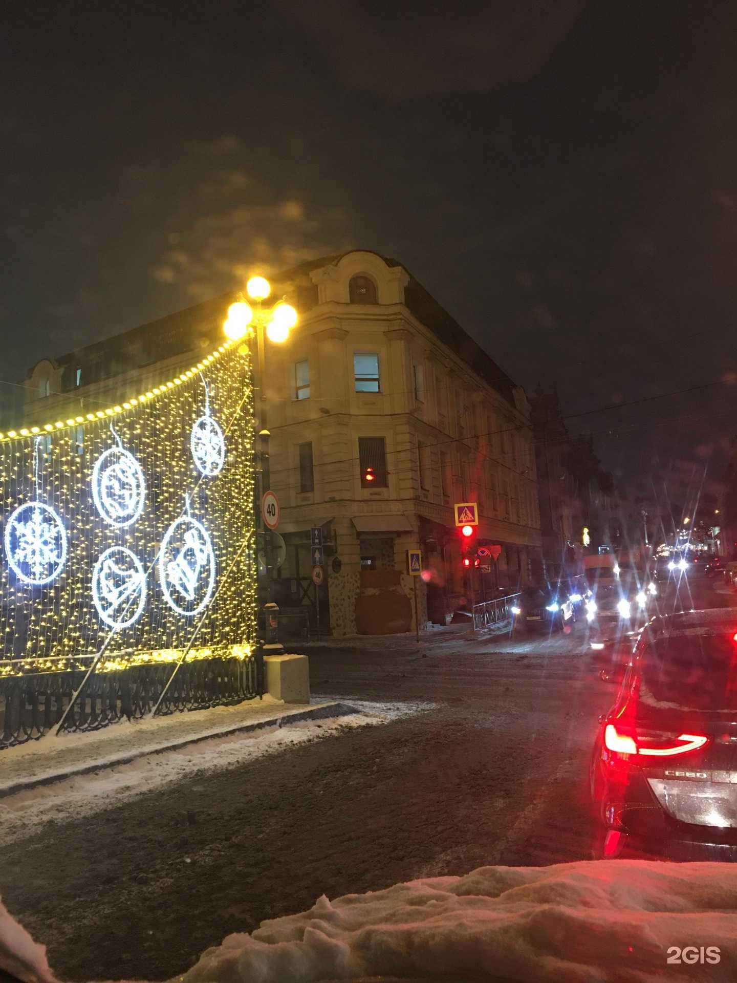 Отзывы на компанию Хачапури Марико в Казани c фото - фотография 2 из 2