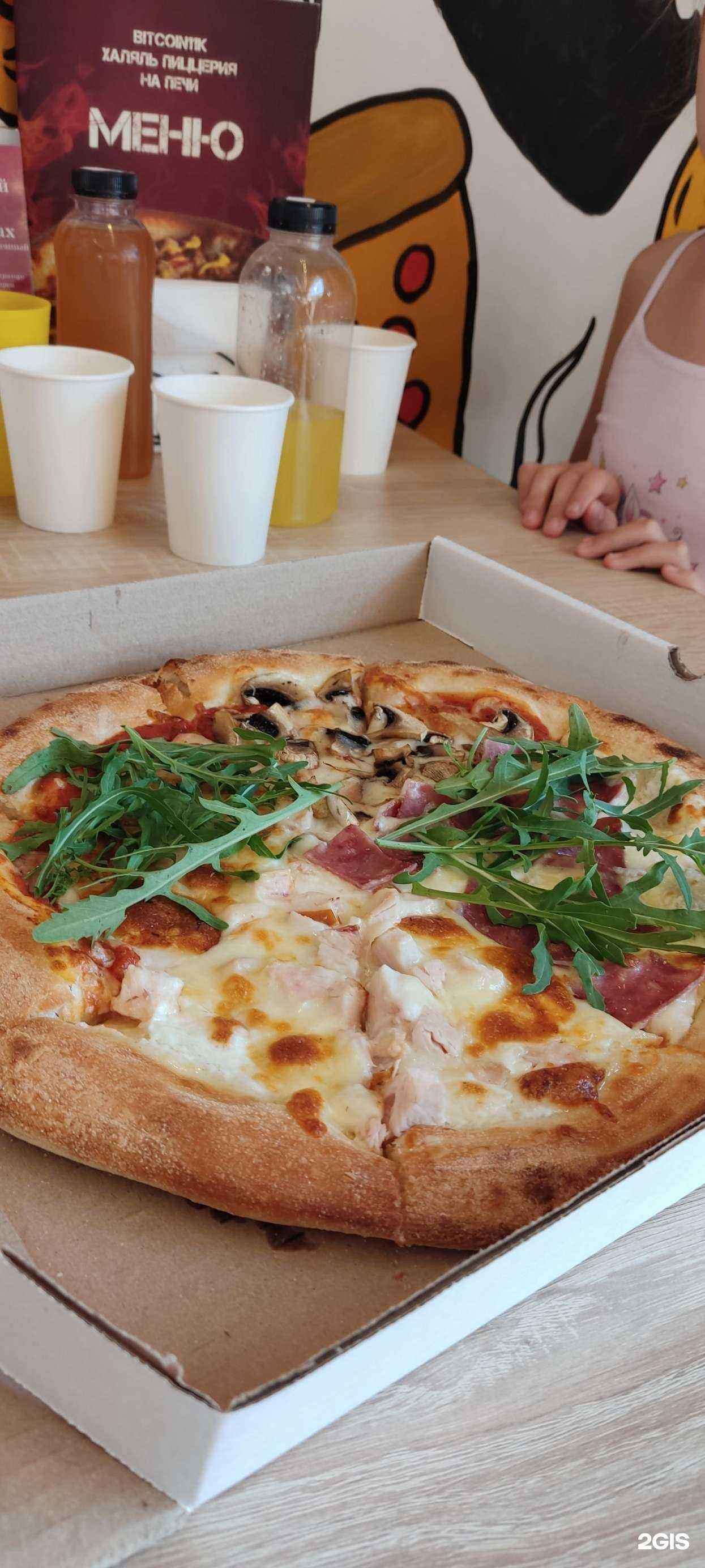 Отзывы на компанию Bitcoin11k в Казани c фото