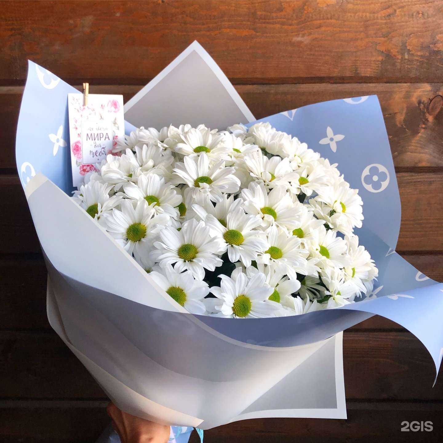 Отзывы на компанию Цветочный дворик в Уфе c фото