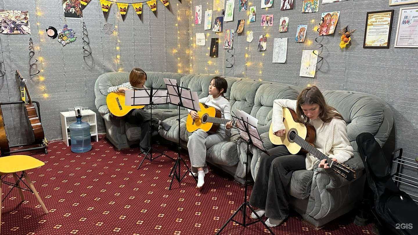 Отзывы на компанию El Riff в г. Туймазы c фото