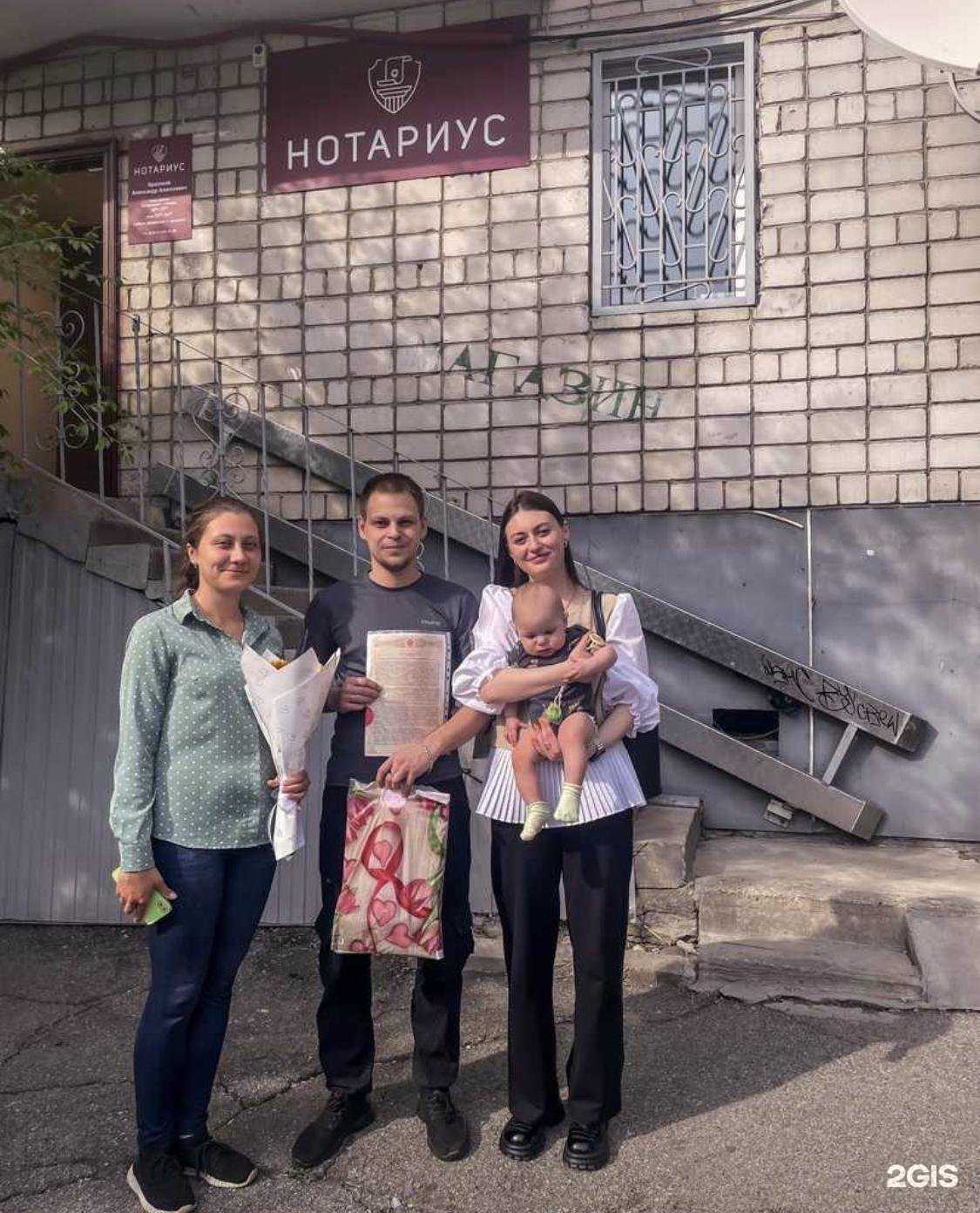 Отзывы на компанию Владис в Хабаровске c фото