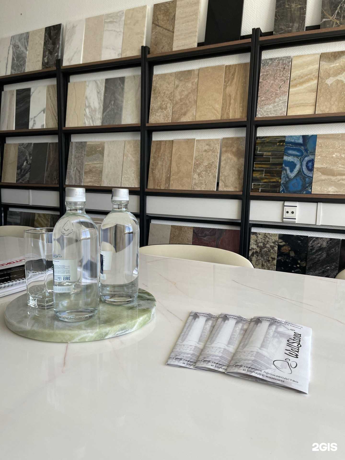 Отзывы на компанию ВеллСтоун в Казани c фото