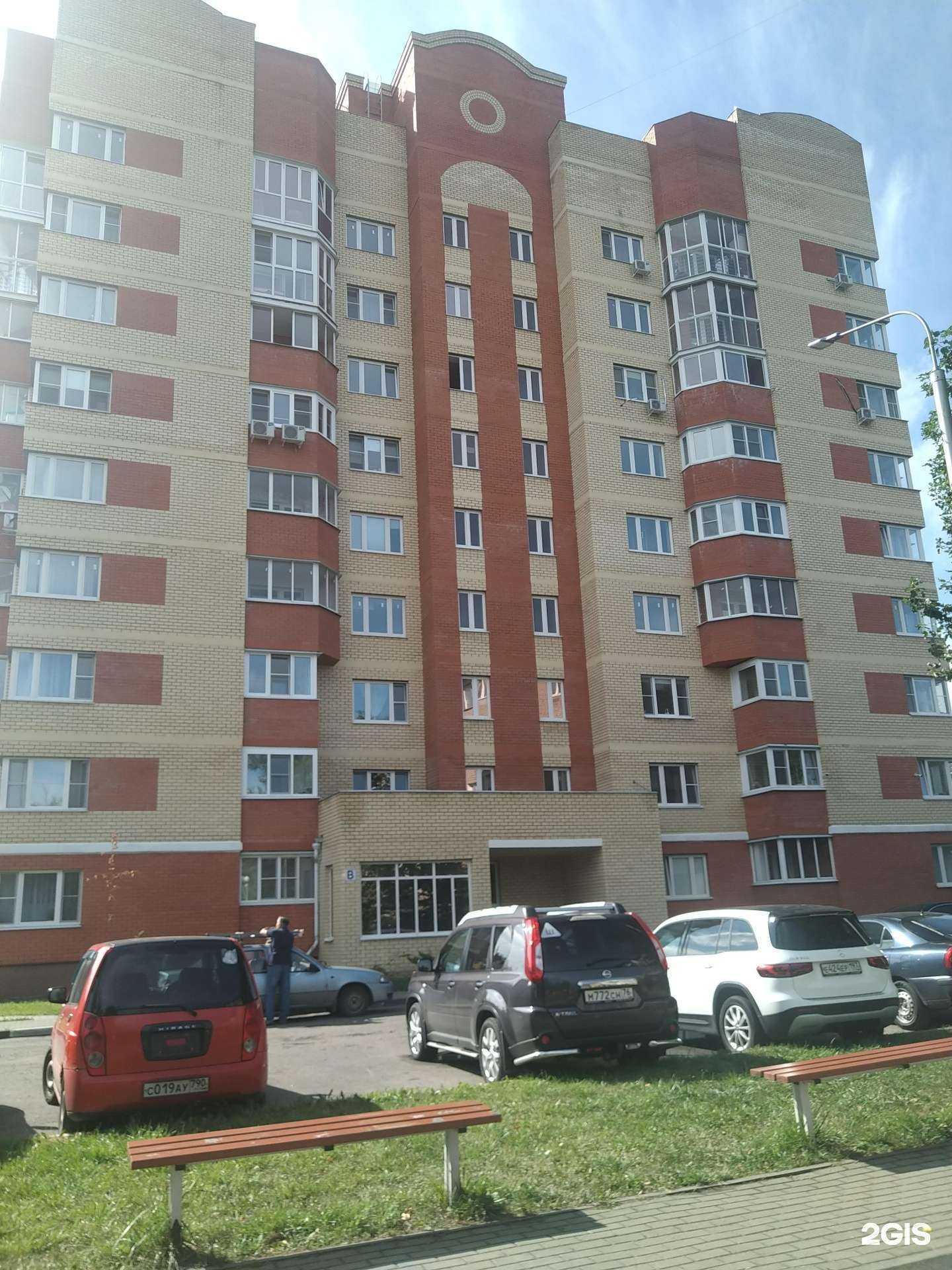 Отзывы на компанию На Расковой в г. Электросталь c фото