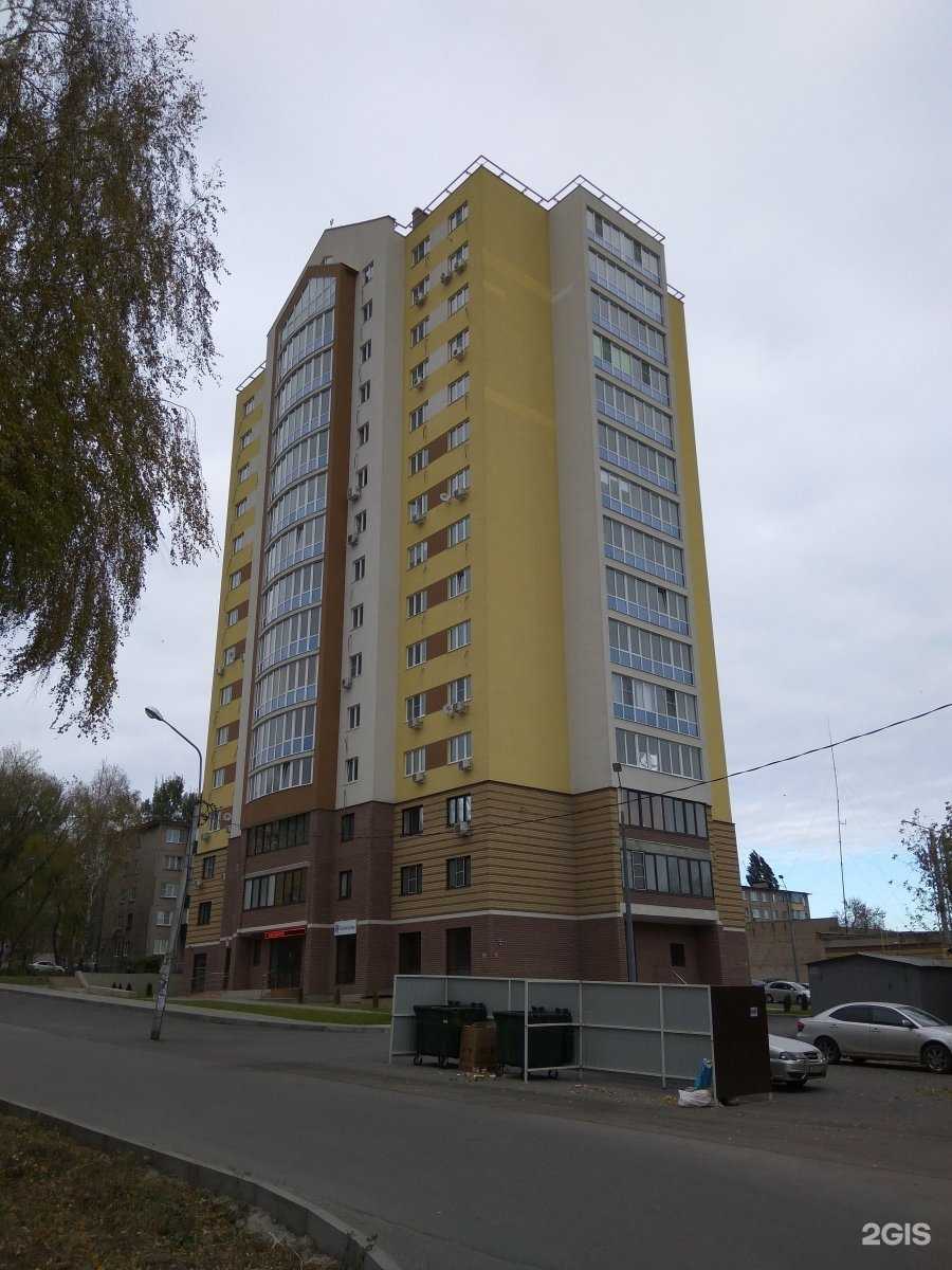 Отзывы на компанию Нептун в Липецке c фото - фотография 2 из 2