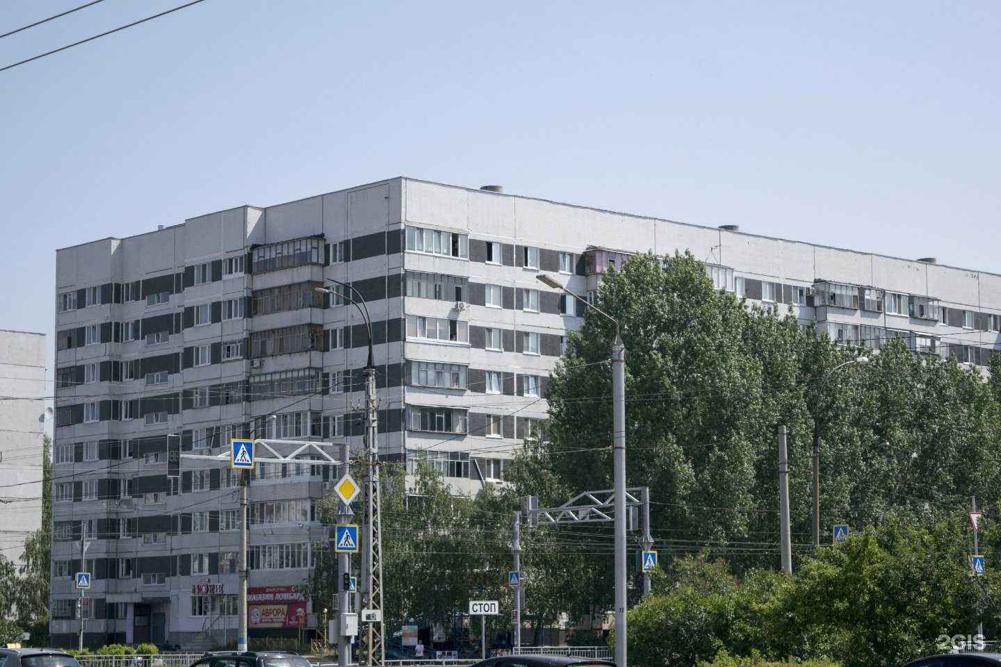 Отзывы на компанию Смарт в Ульяновске c фото - фотография 2 из 2