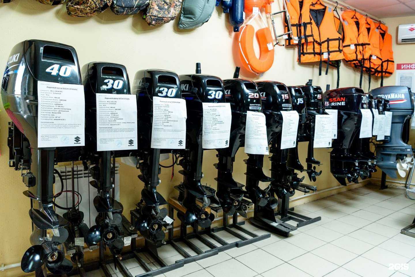 Отзывы на компанию Пиранья в Астрахани c фото