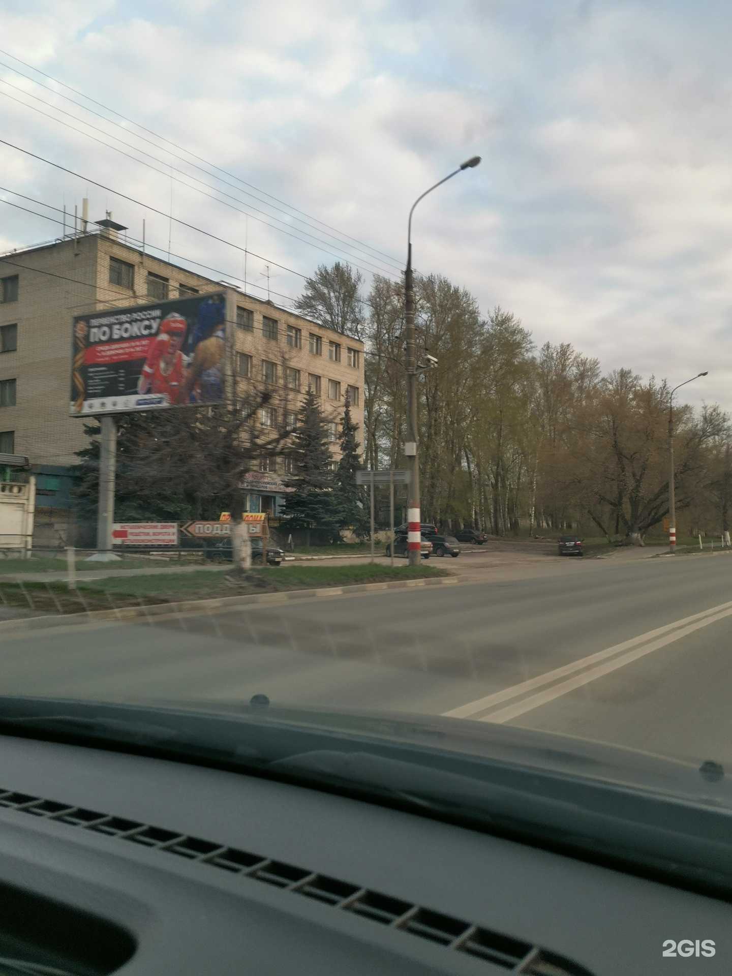 Отзывы на компанию Альт в Ульяновске c фото - фотография 2 из 2