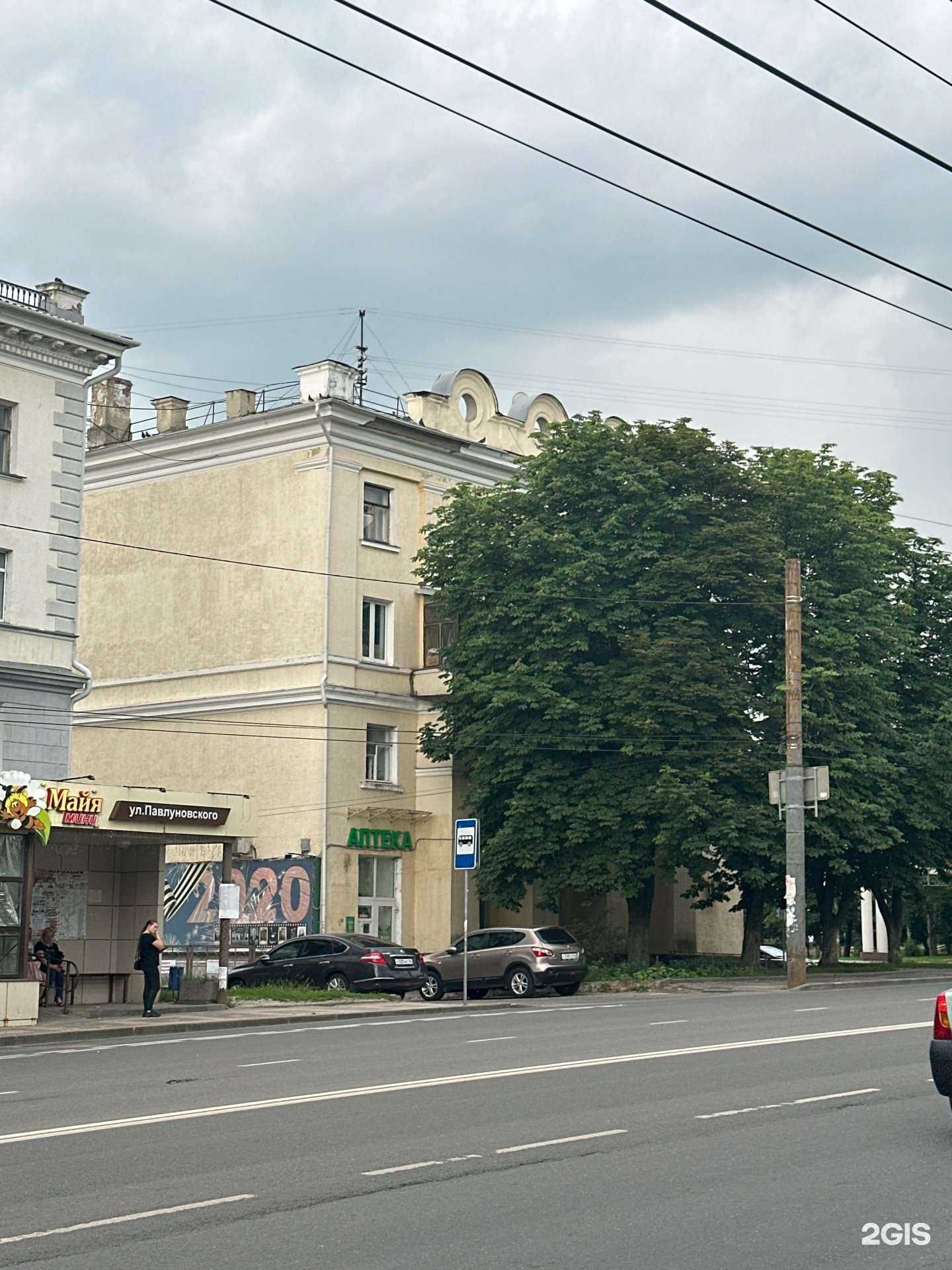 Отзывы на компанию Вдохновение в Курске c фото - фотография 2 из 2