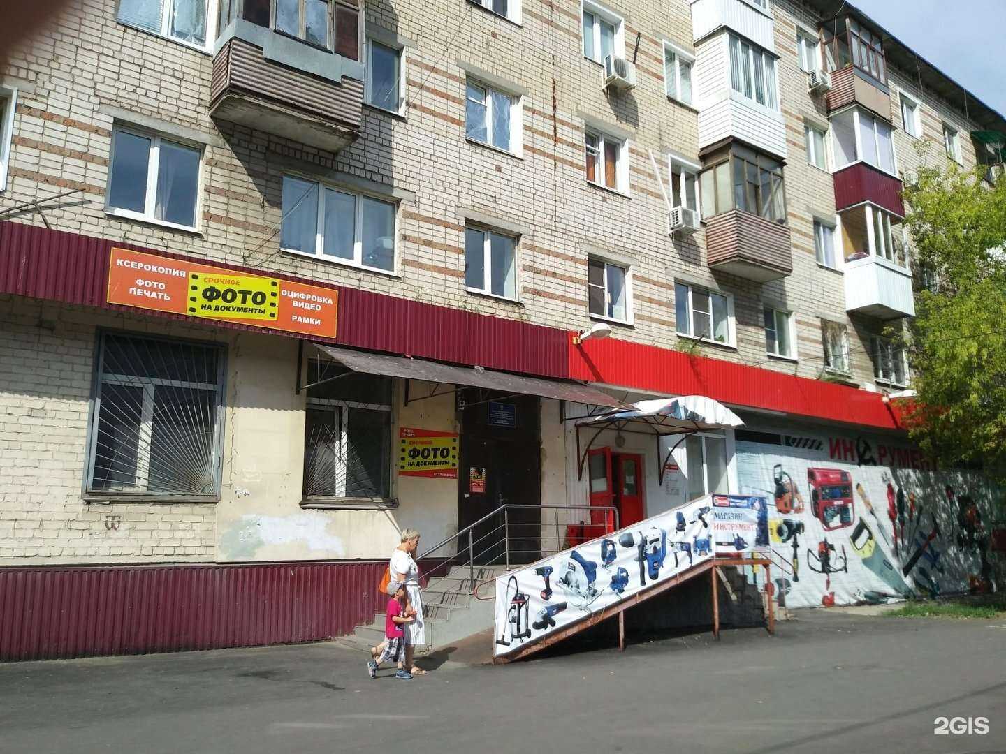 Отзывы на компанию Кредо арт в Тольятти c фото - фотография 2 из 2