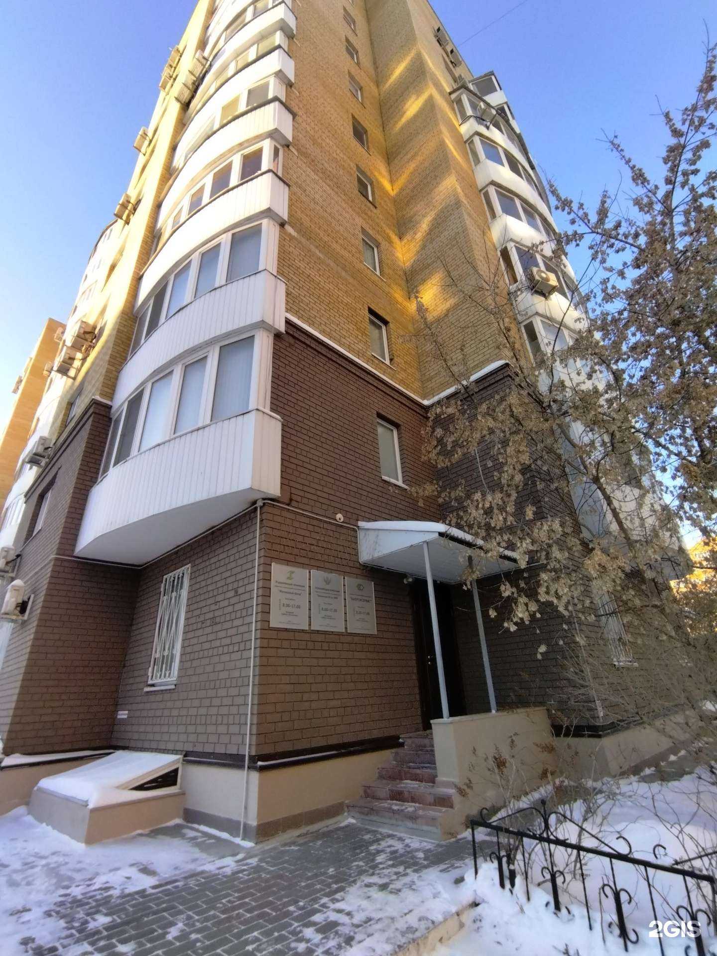 Отзывы на компанию Франт barbershop в Тюмени c фото - фотография 2 из 2