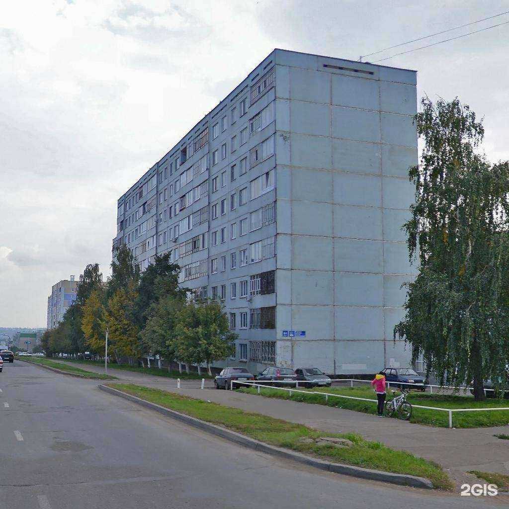 Отзывы на компанию Вдох-выдох в Набережных Челнах c фото - фотография 2 из 2