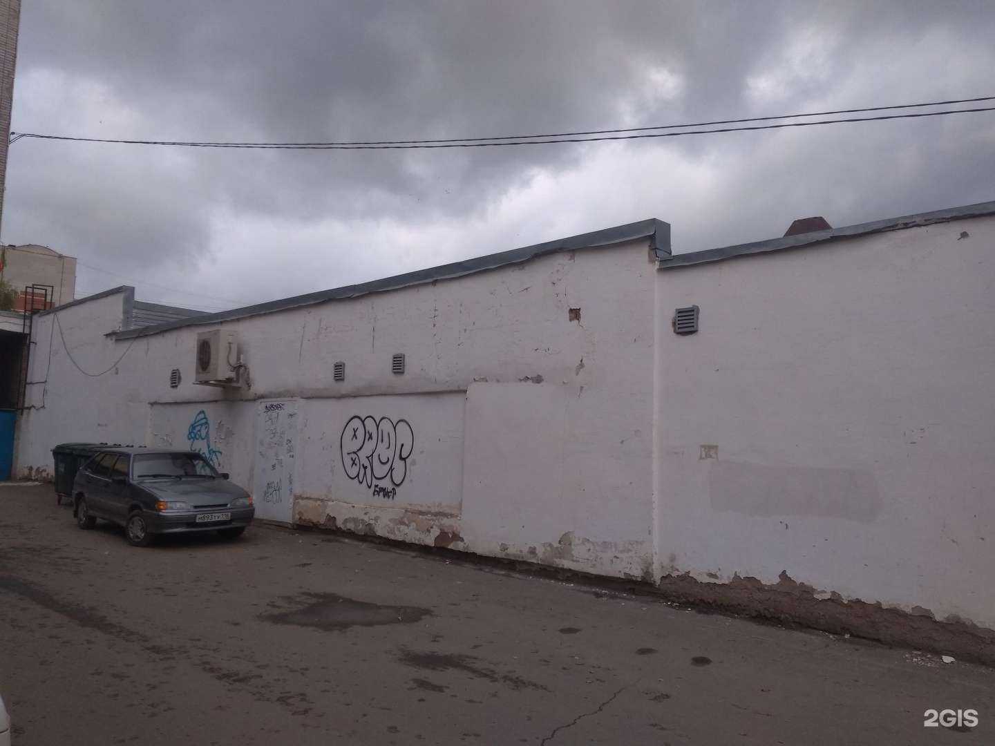 Отзывы на компанию Gadjet Service в Альметьевске c фото - фотография 2 из 2