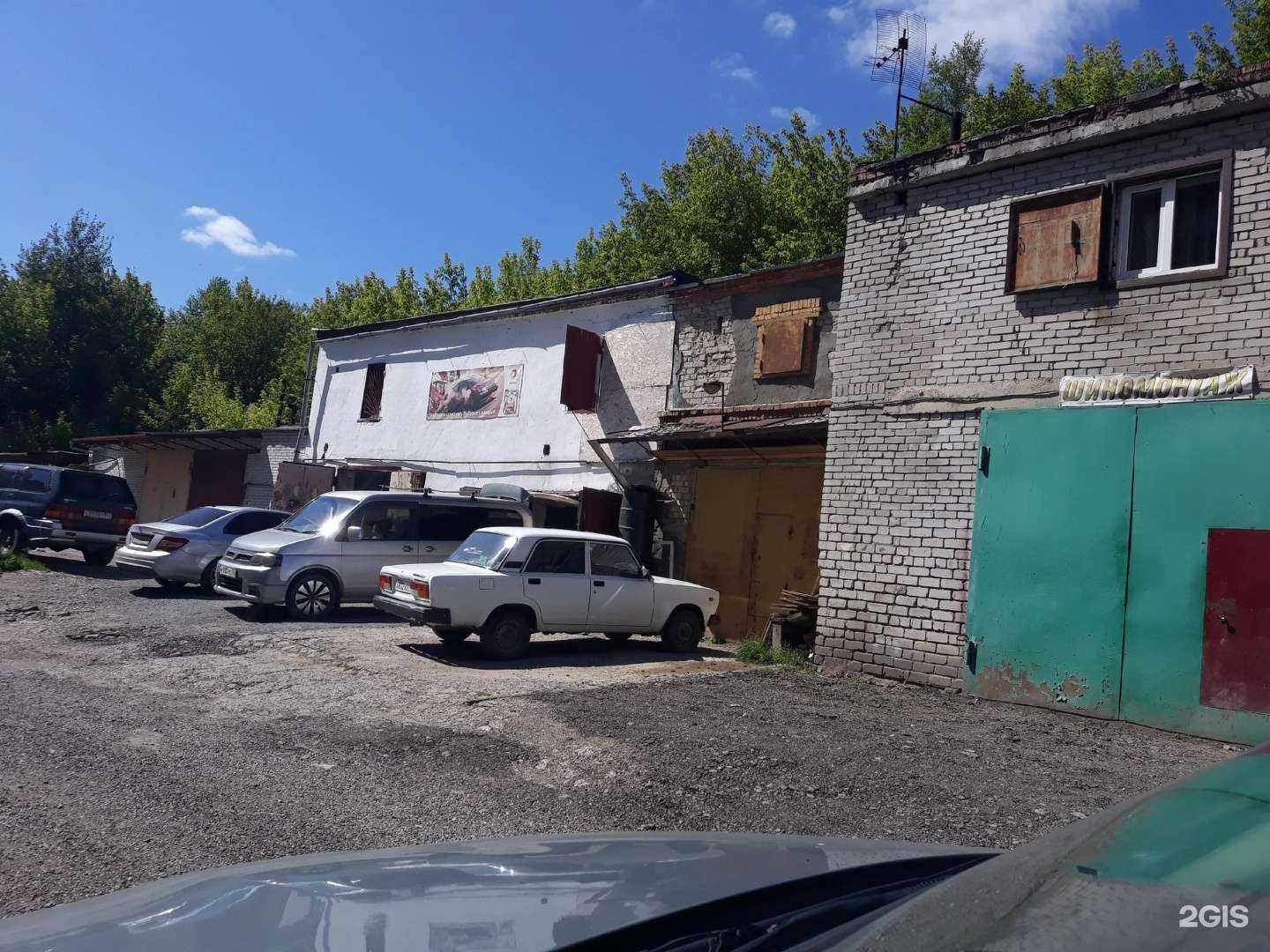 Отзывы на компанию Универсал в Томске c фото - фотография 2 из 2