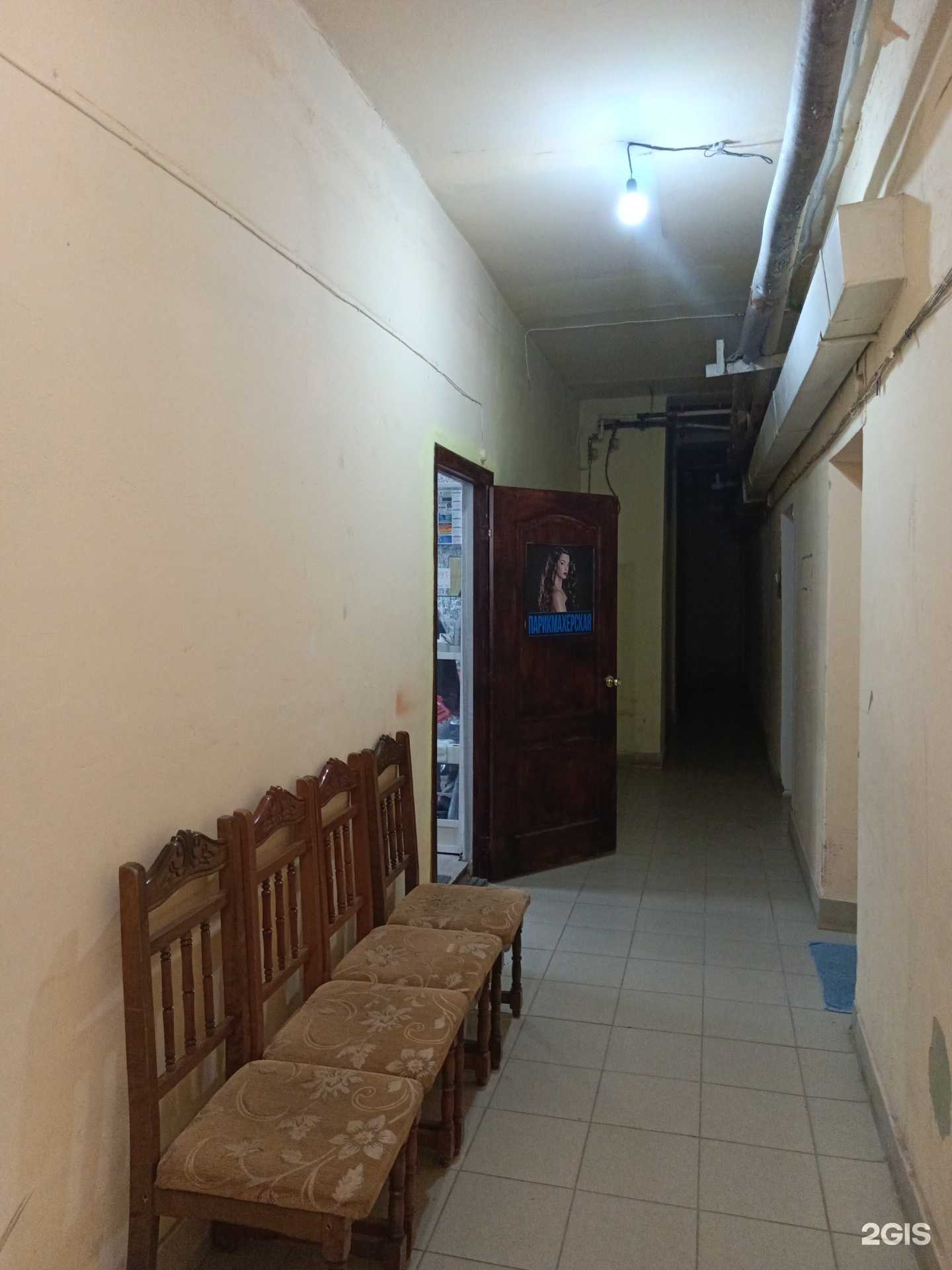 Отзывы на компанию Ника в г. Соликамск c фото