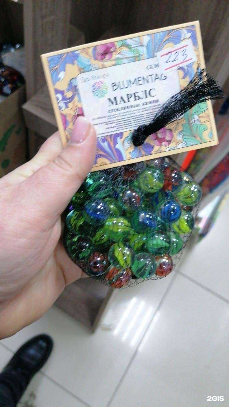 Отзывы на компанию Штрих в г. Барнаул c фото