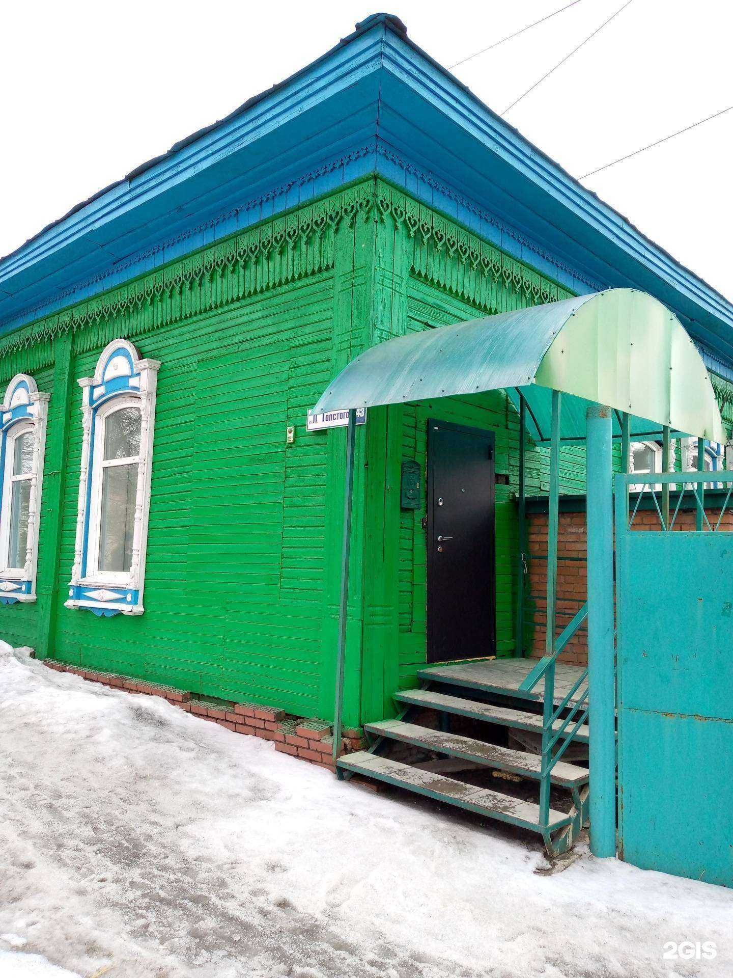 Отзывы на компанию Элита в Бийске c фото - фотография 2 из 2