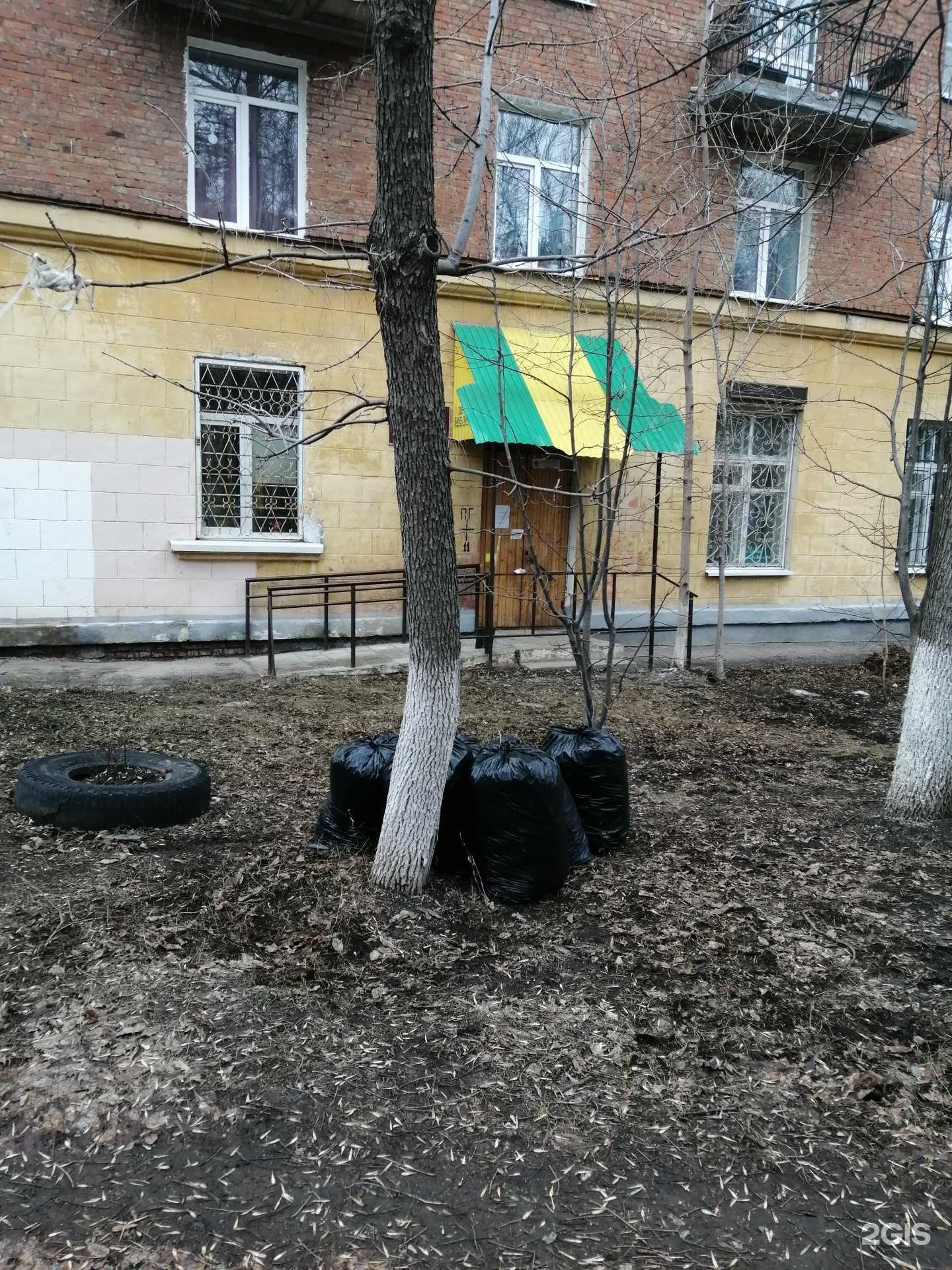 Отзывы на компанию Виноград в г. Самара c фото