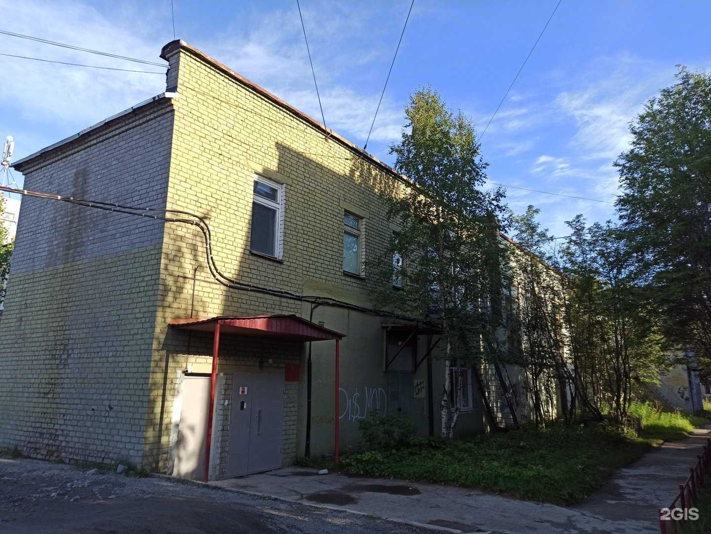 Отзывы на компанию Chillplace в Апатитах c фото - фотография 2 из 2