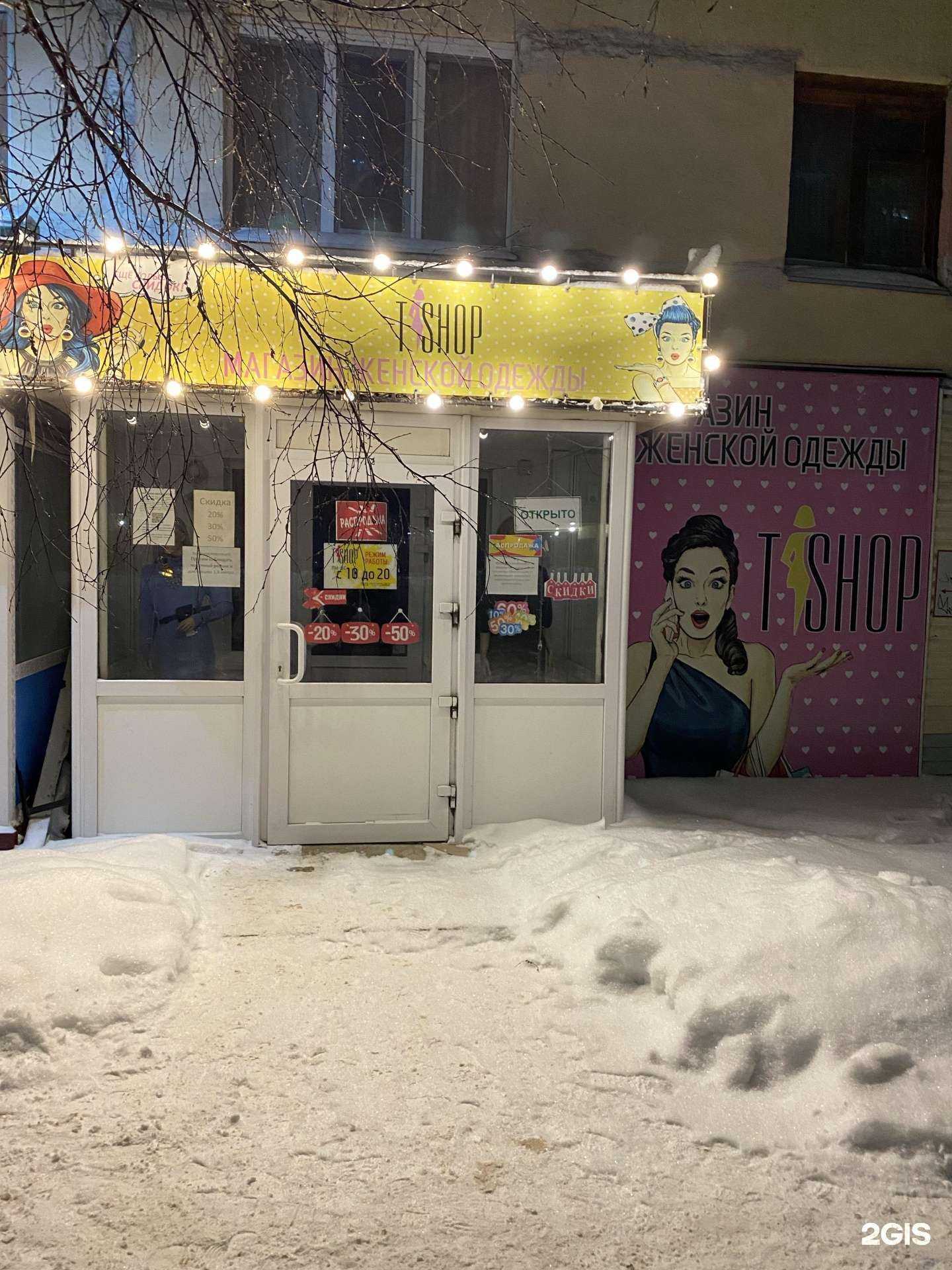 Отзывы на компанию Zebra в Нефтеюганске c фото