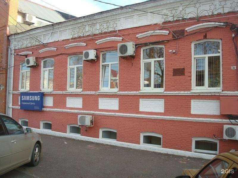 Отзывы на компанию Тико-сервис в Оренбурге c фото