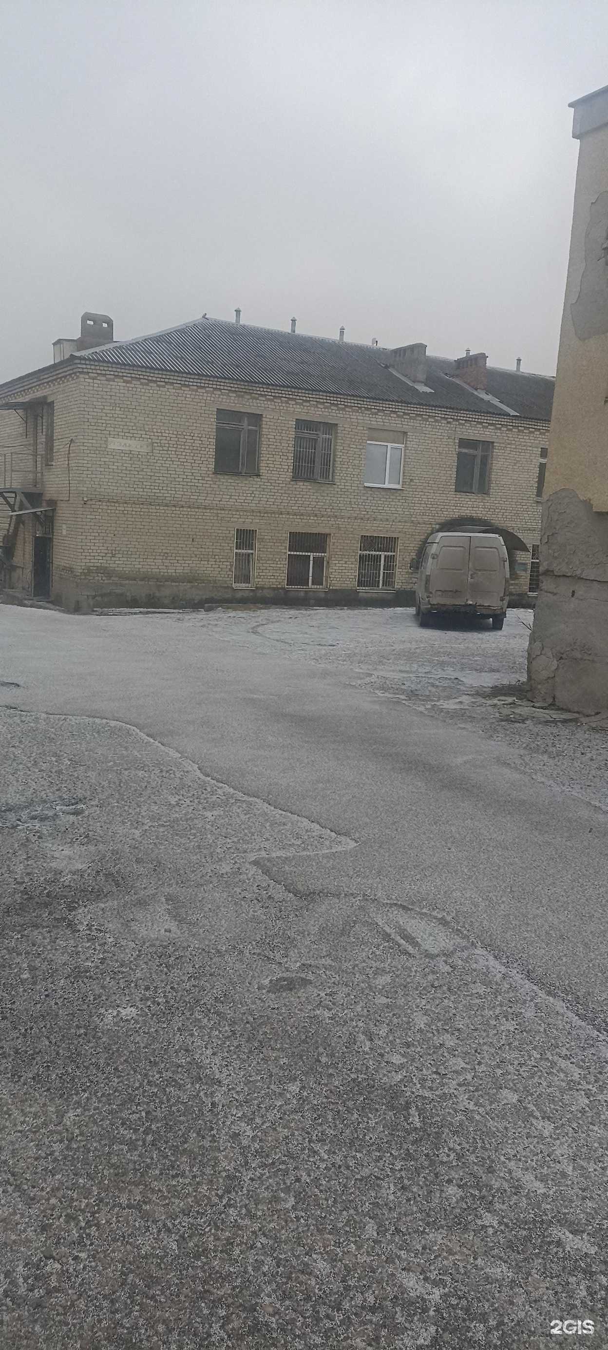 Отзывы на компанию Руспринт в Ессентуках c фото - фотография 2 из 2