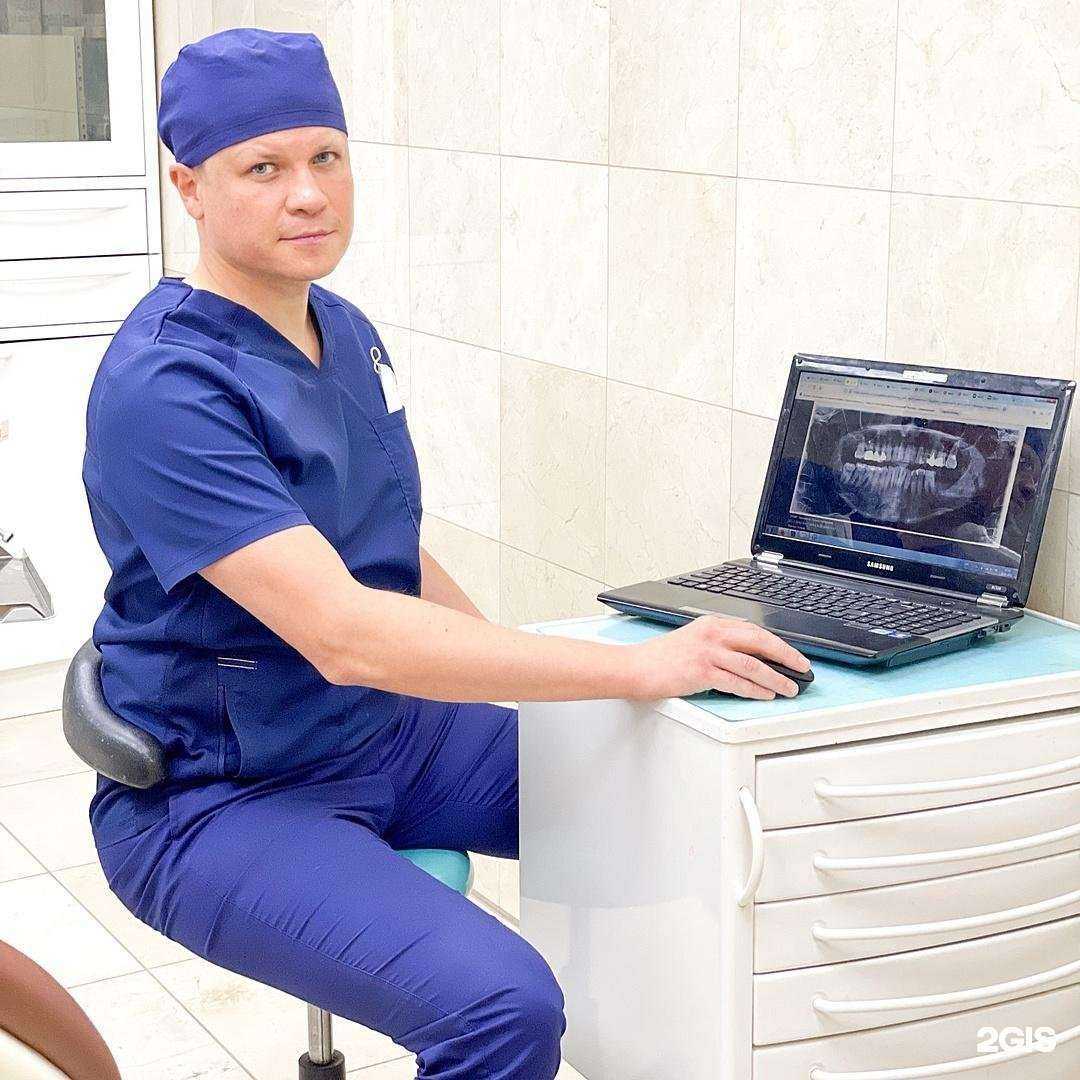 Отзывы на компанию Мистер зуб в г. Обнинск c фото