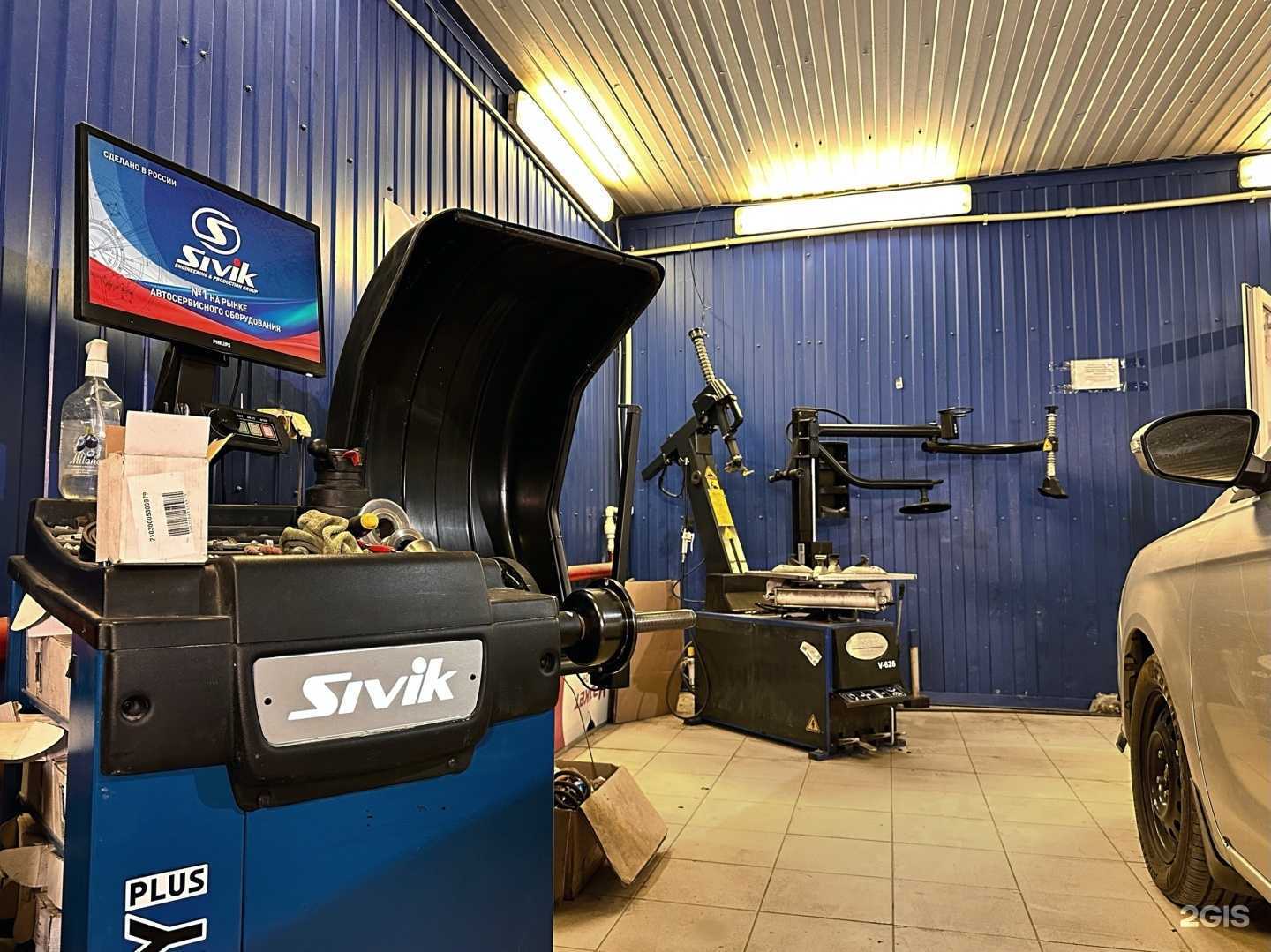 Отзывы на компанию Express-шина в г. Волгоград c фото