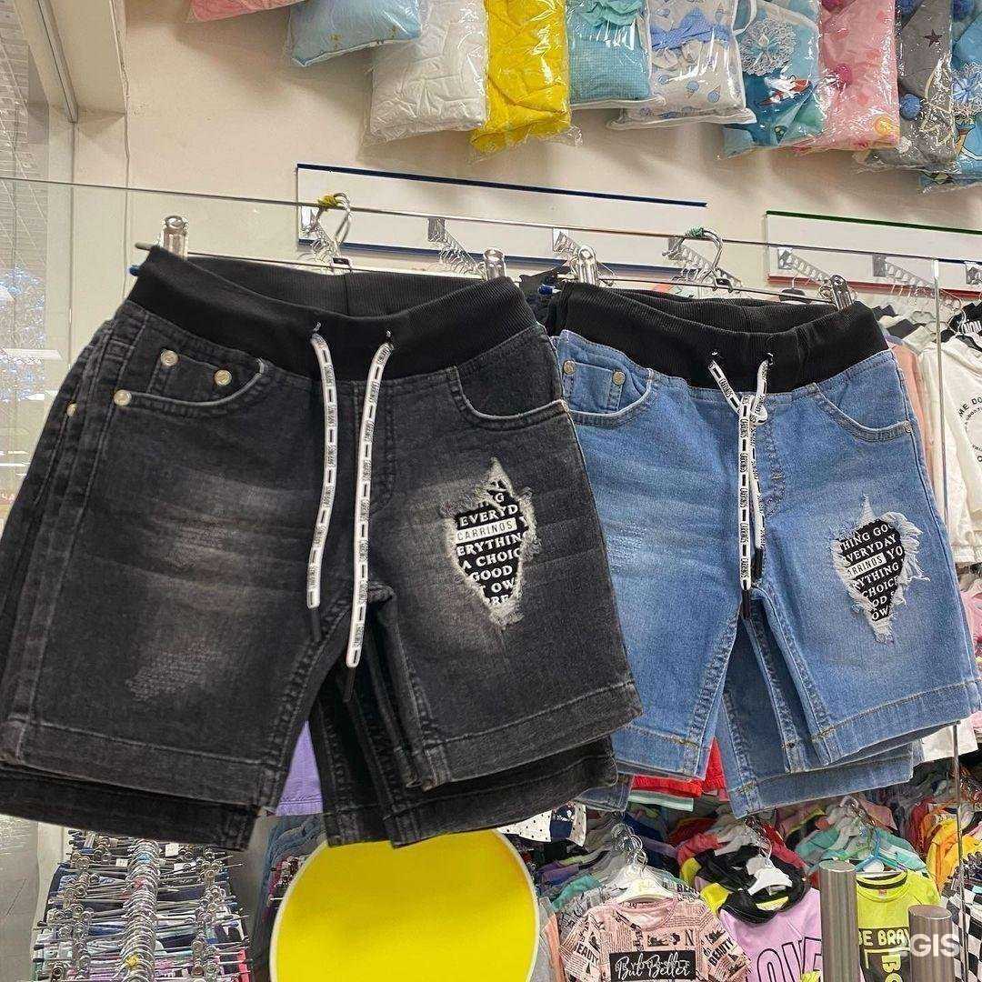 Отзывы на компанию Птица в Ростове-на-Дону c фото