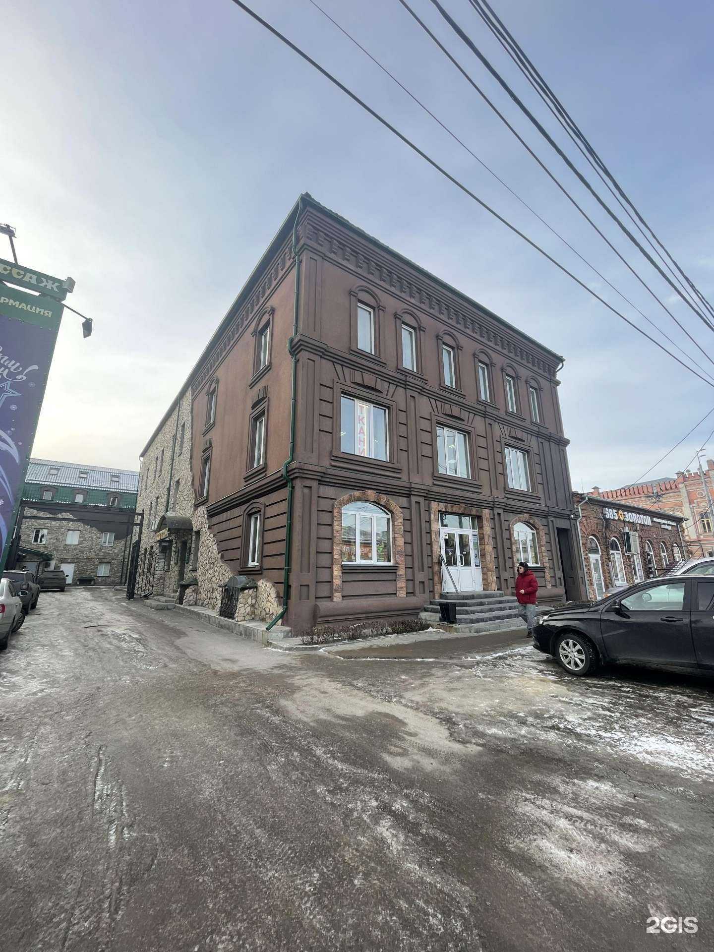 Отзывы на компанию Юрмедиа в Сызрани c фото