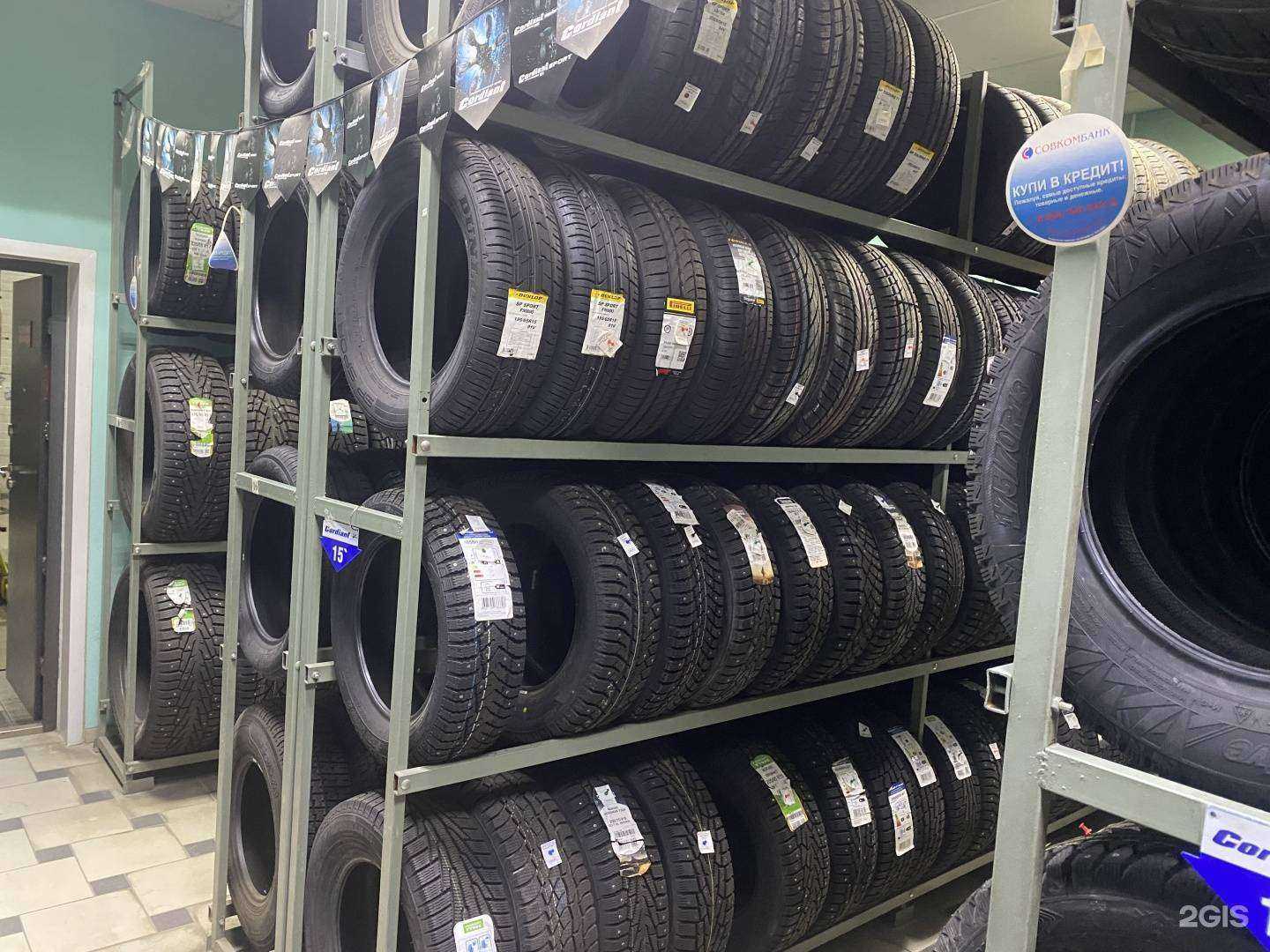 Отзывы на компанию Мир аккумуляторов в г. Ачинск c фото