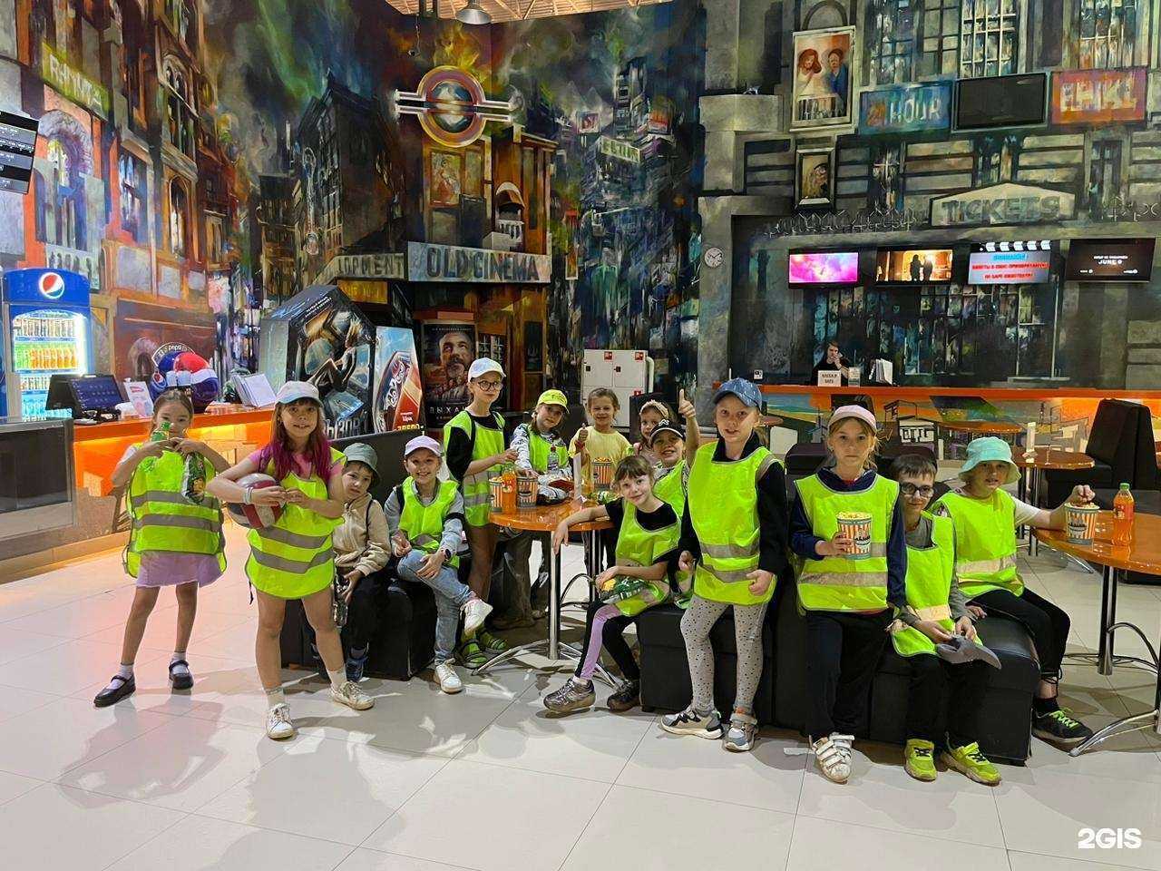 Отзывы на компанию My Way в г. Гатчина c фото