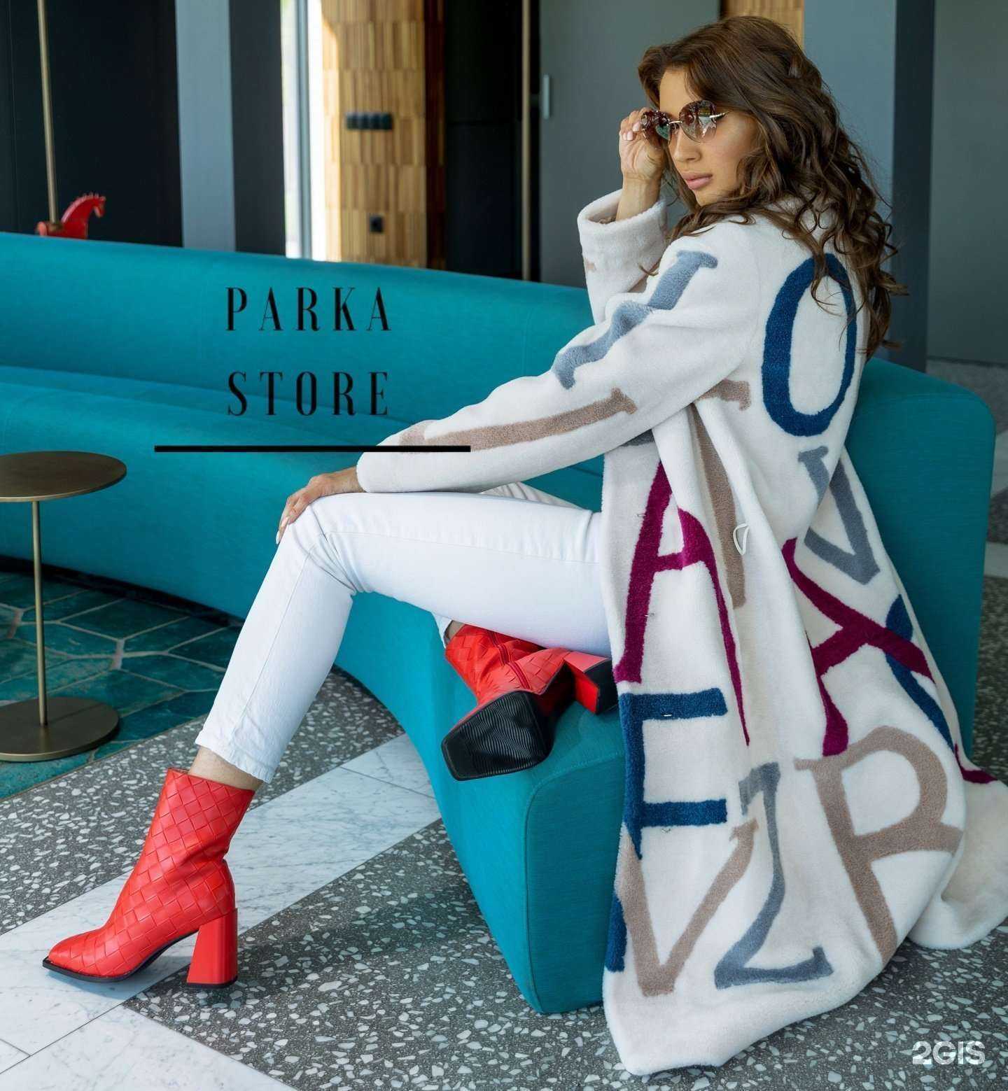 Отзывы на компанию Parka-store в Нижнем Новгороде c фото