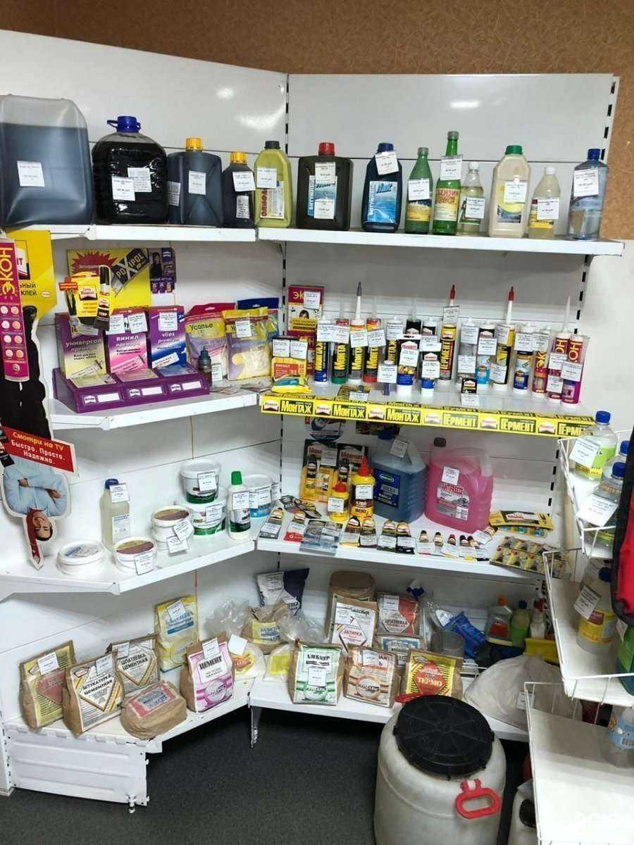 Отзывы на компанию Успех в Иркутске c фото