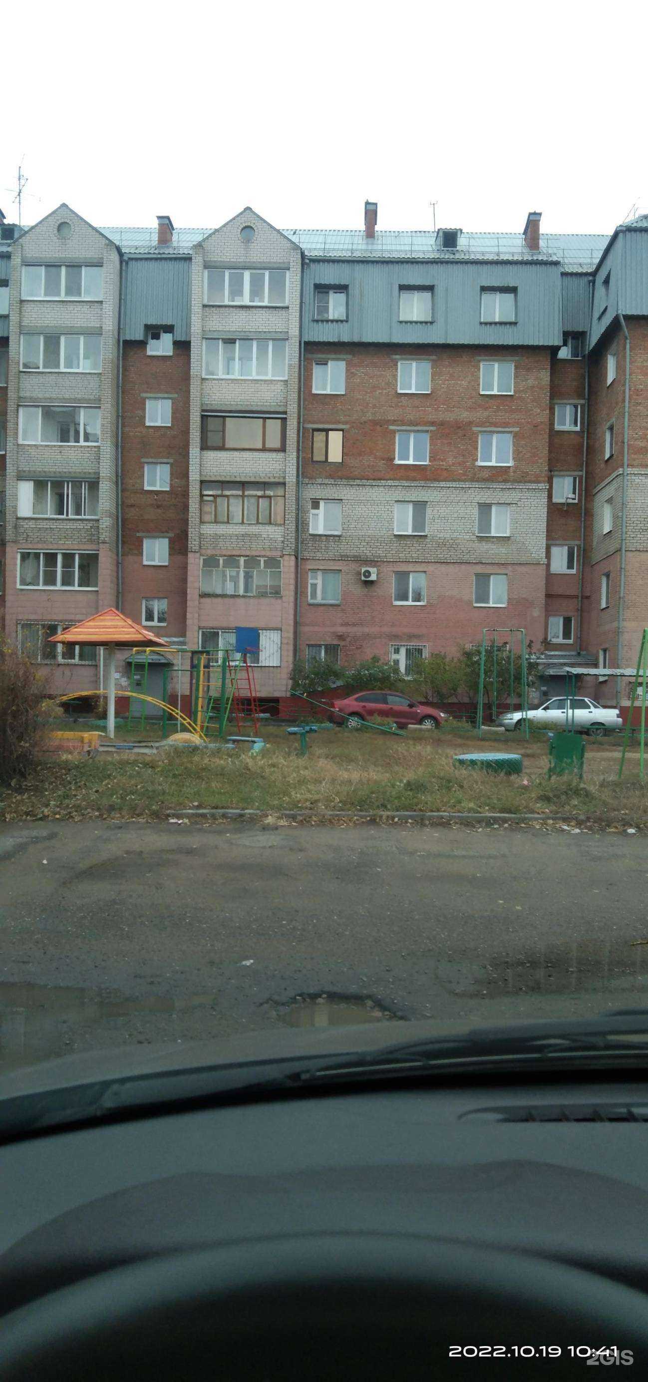 Отзывы на компанию Успех в Омске c фото - фотография 2 из 2