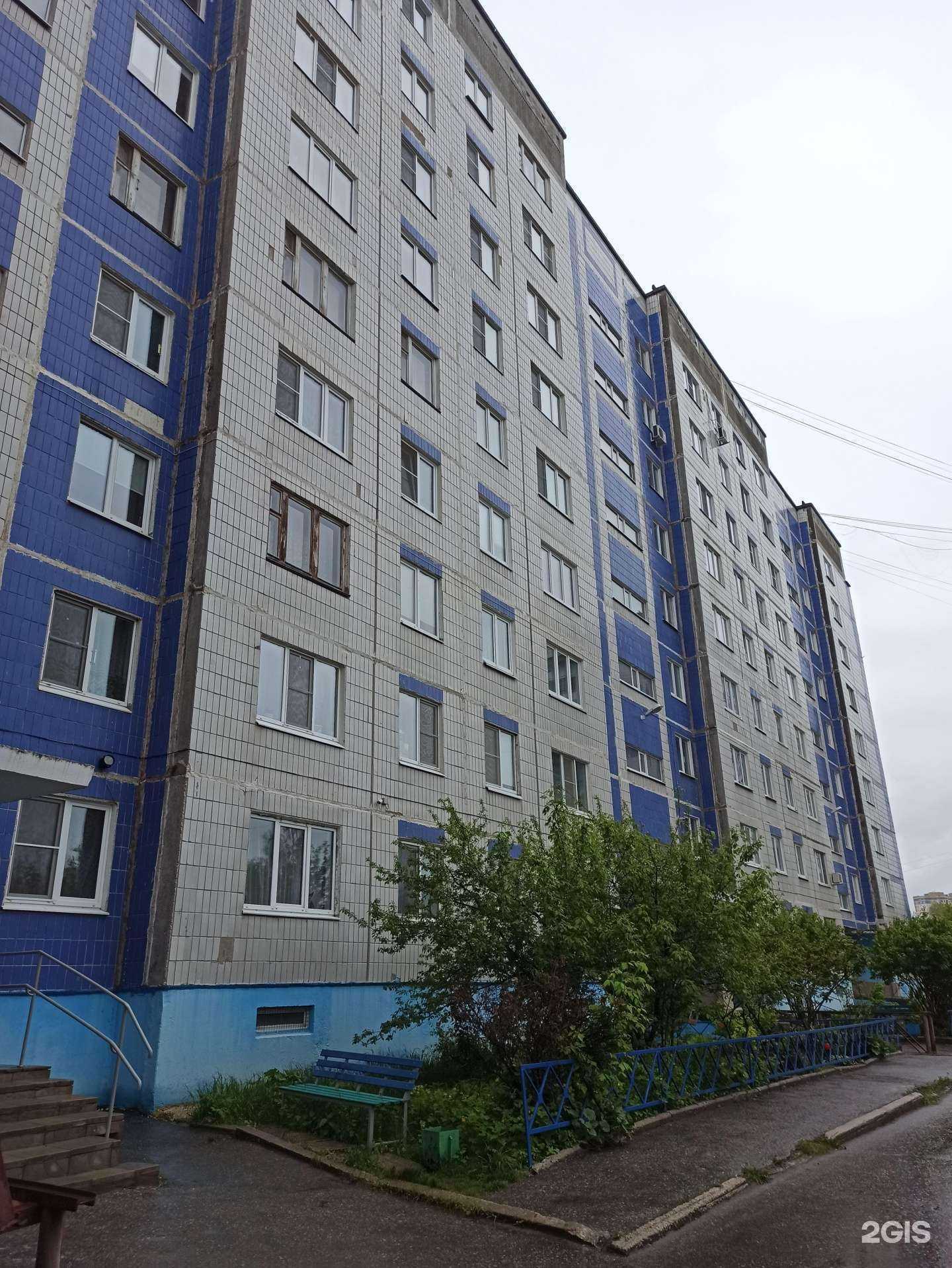 Отзывы на компанию Центр печей в Коврове c фото - фотография 2 из 2